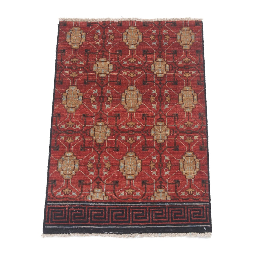 2' x 3' Hand-Knotted Afghani East Turkistani Khotan Rug