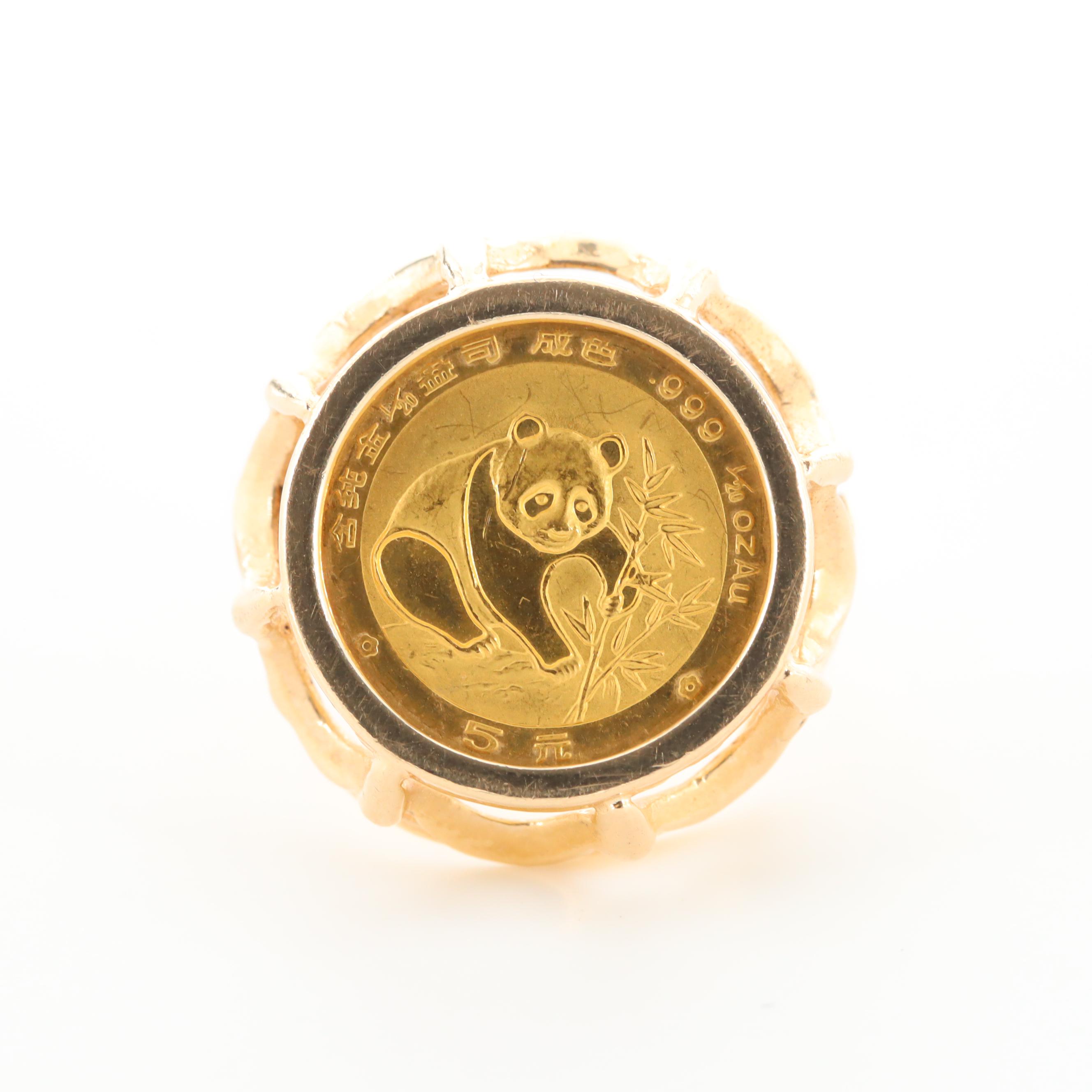 14K Yellow Gold Ring with 1988 China 5-Yuan 1/20 Oz. Gold Panda Bullion Coin