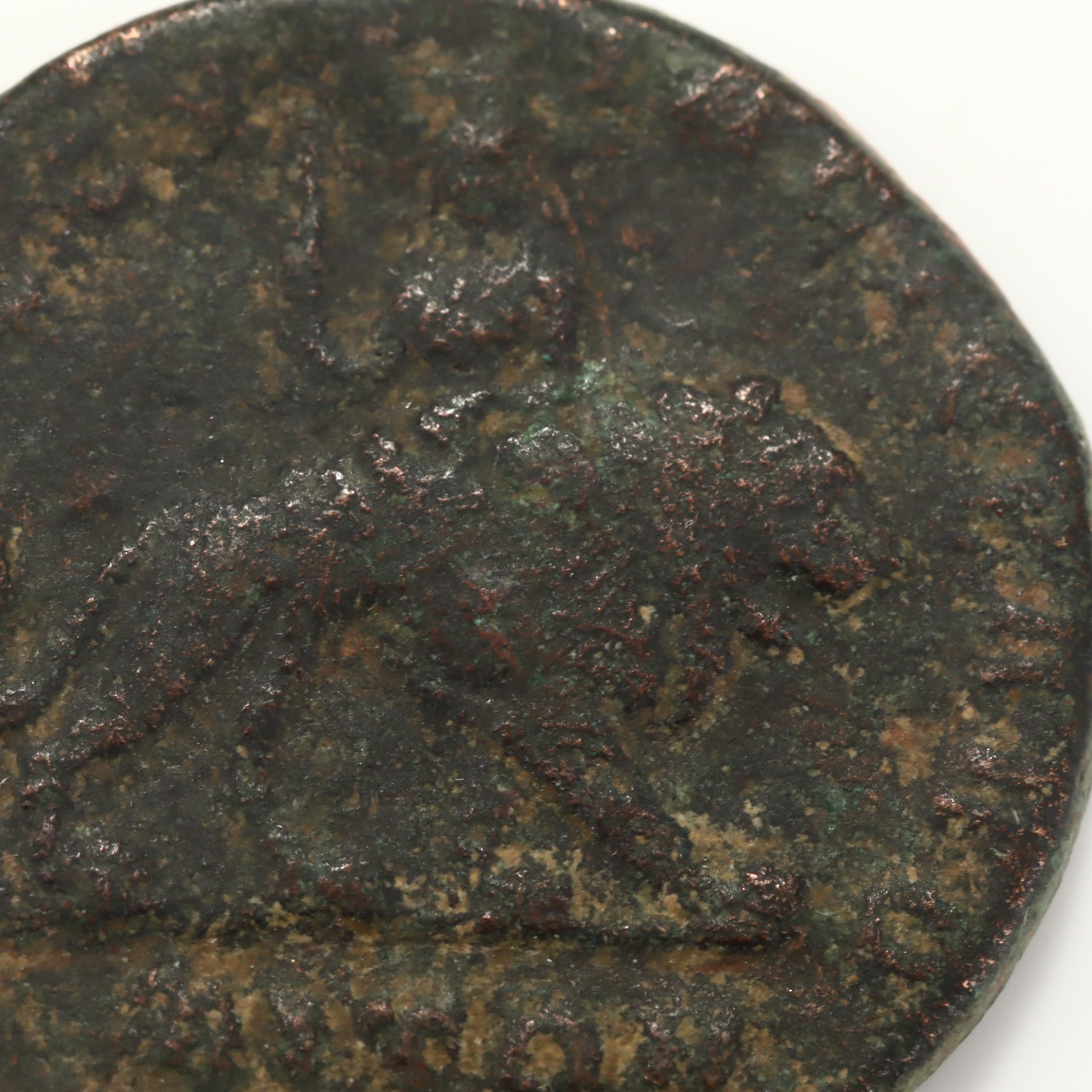 Ancient Rome Philip II, AE of Kieropolis, Cyria