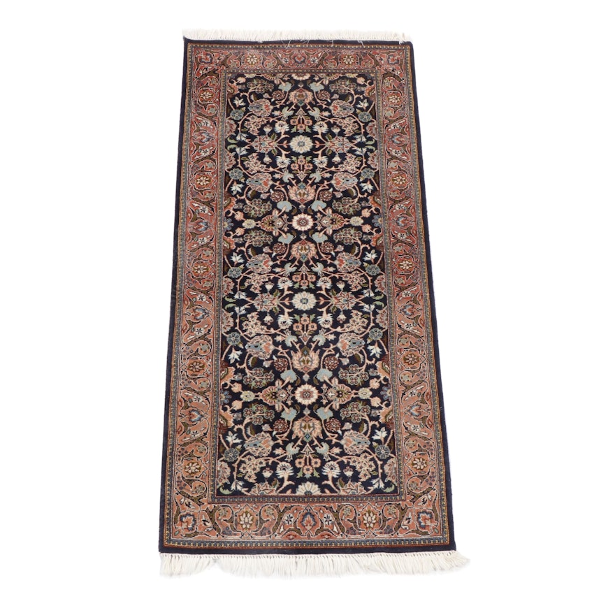 Contemporary Persian Floral Wool Accent Rug