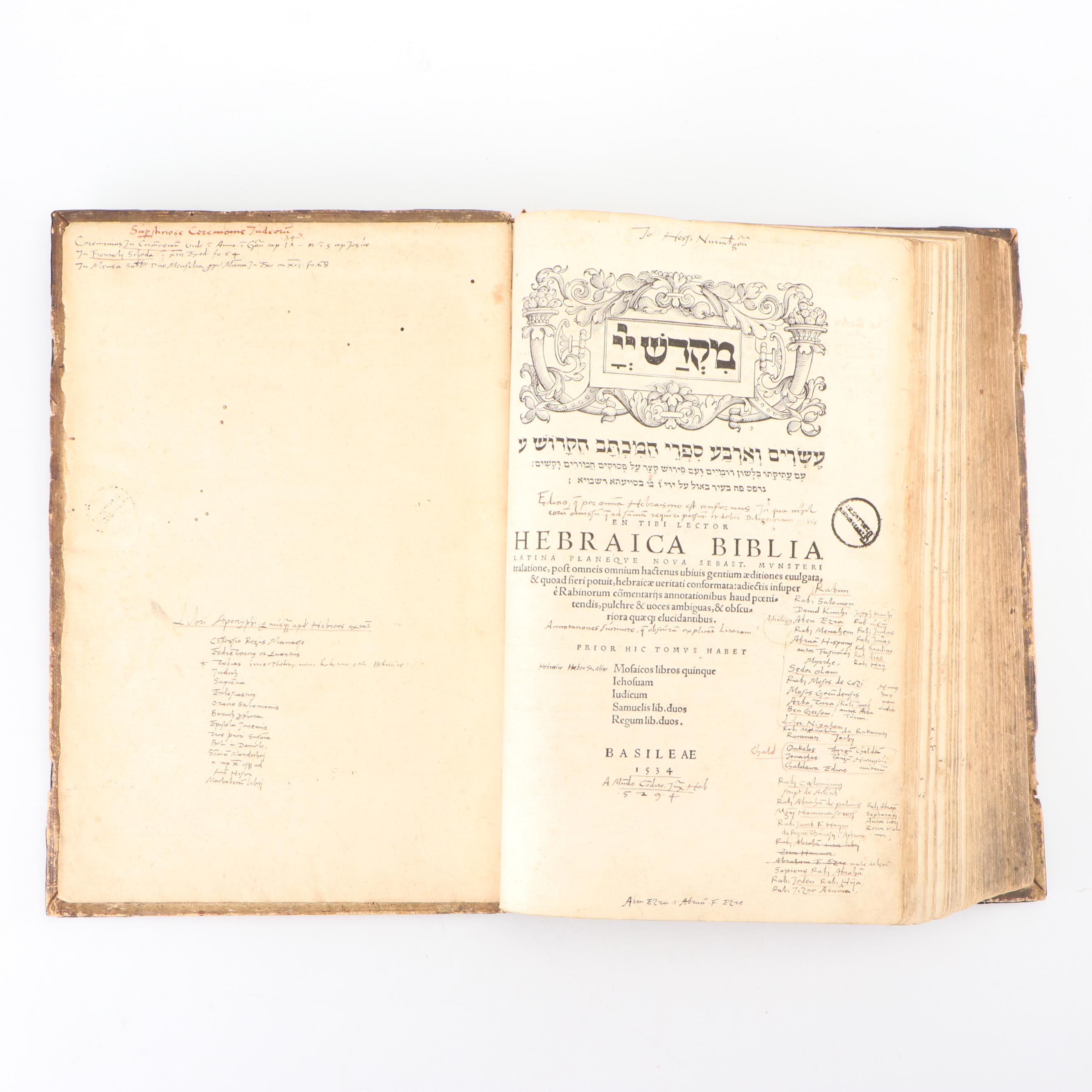 1534 First Edition Sebastian Münster "Hebraica Biblia" Volume I