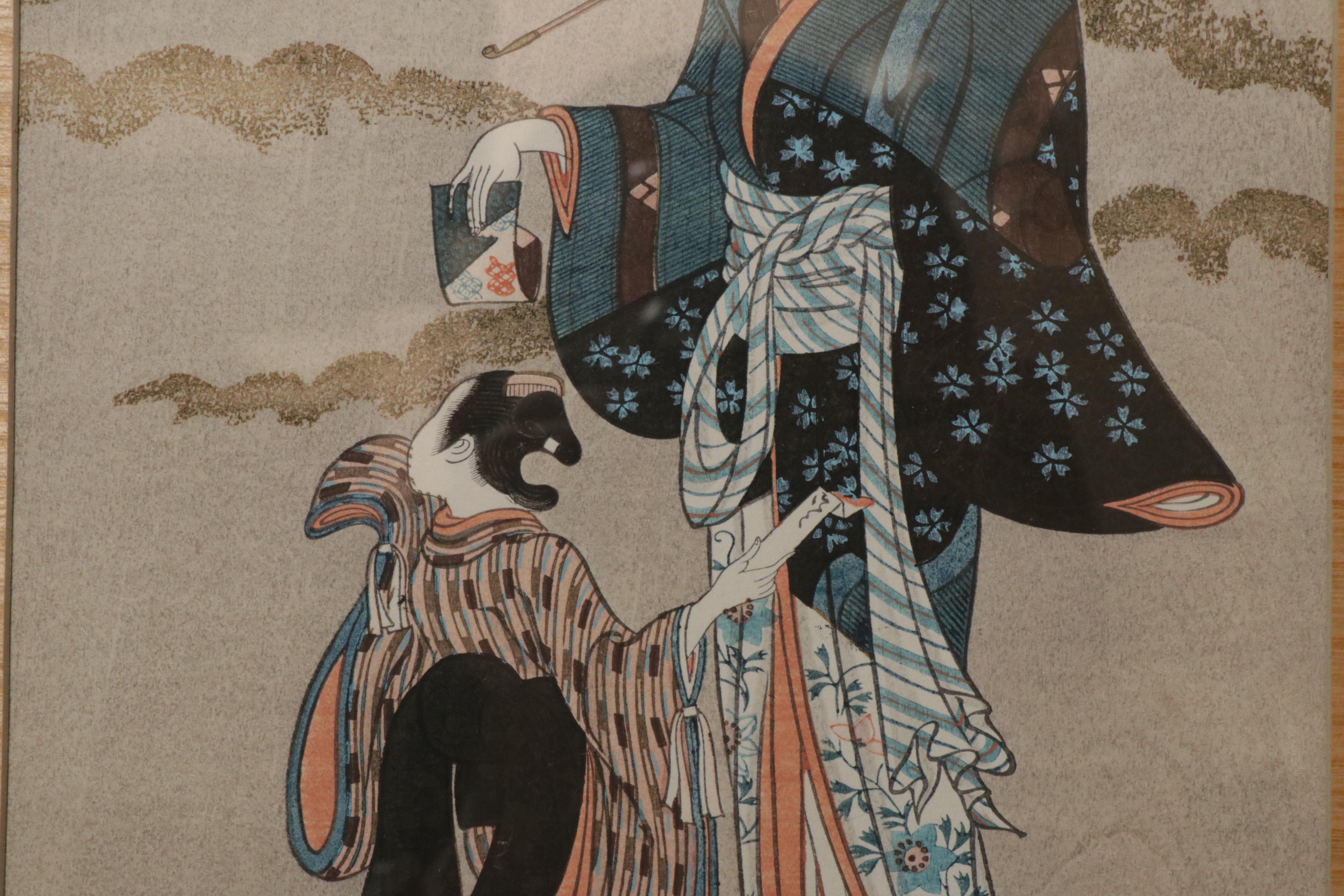 Ukiyo-e Woodblock Print After Furuyama Moromasa "Hototogisu"