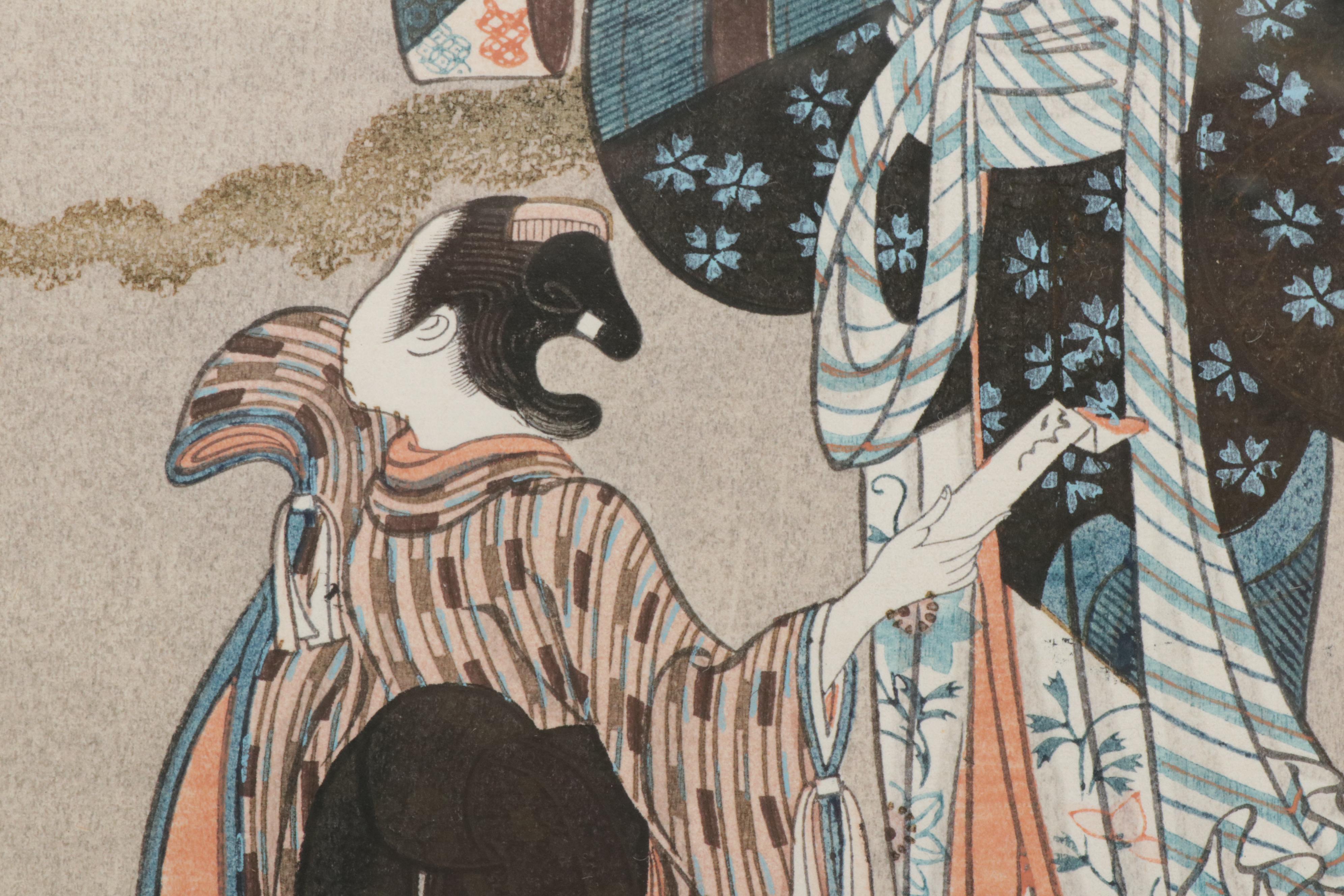 Ukiyo-e Woodblock Print After Furuyama Moromasa "Hototogisu"