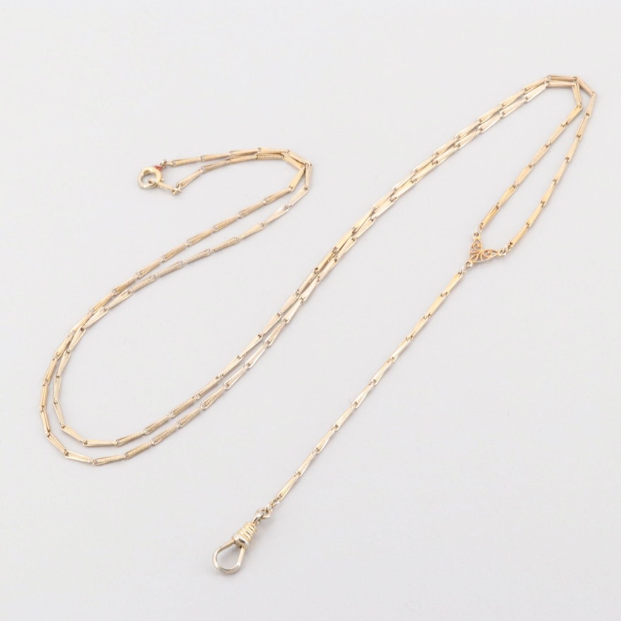 Vintage 14K Yellow Gold Fob Chain