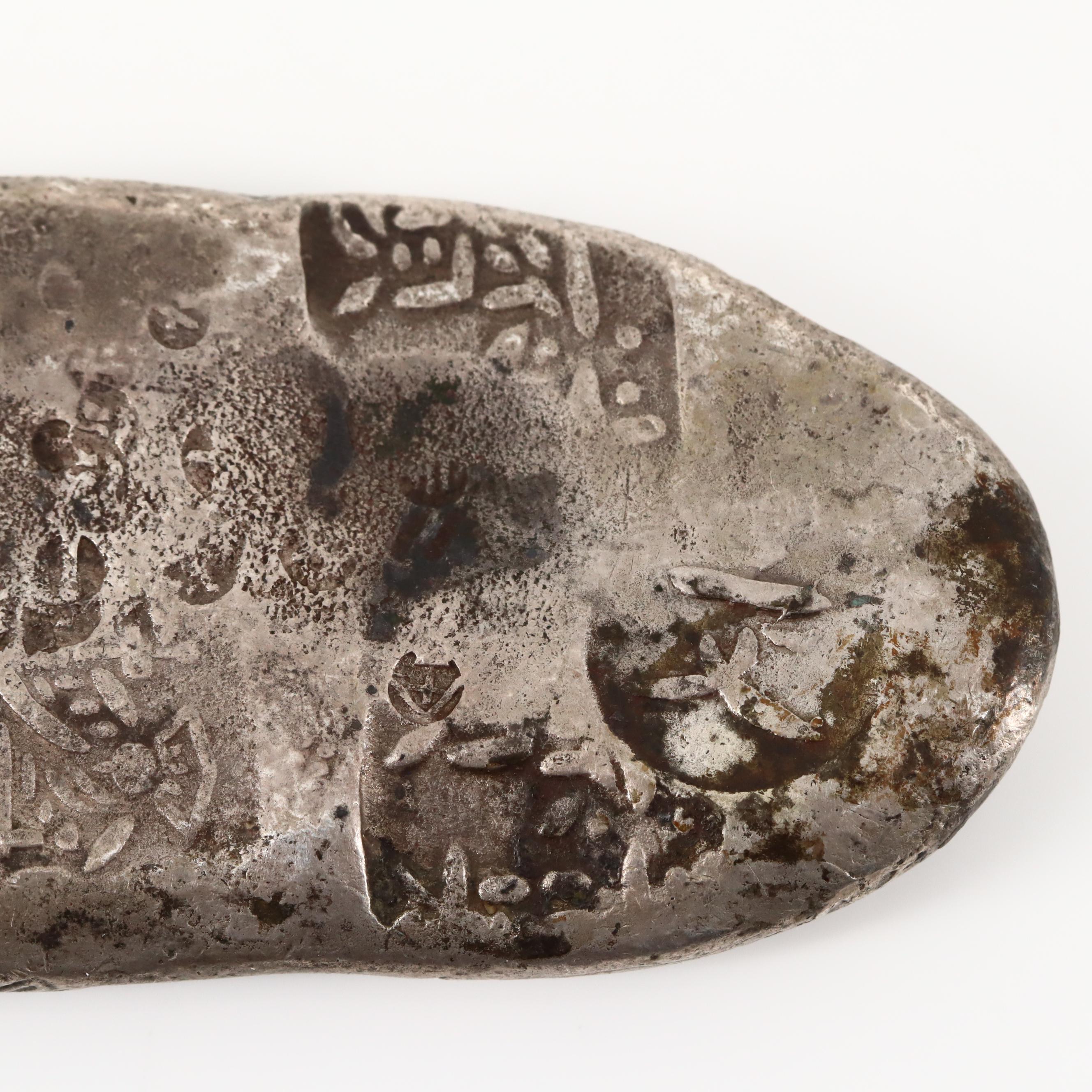 Japanese Chogin Style Poured Silver Ingot