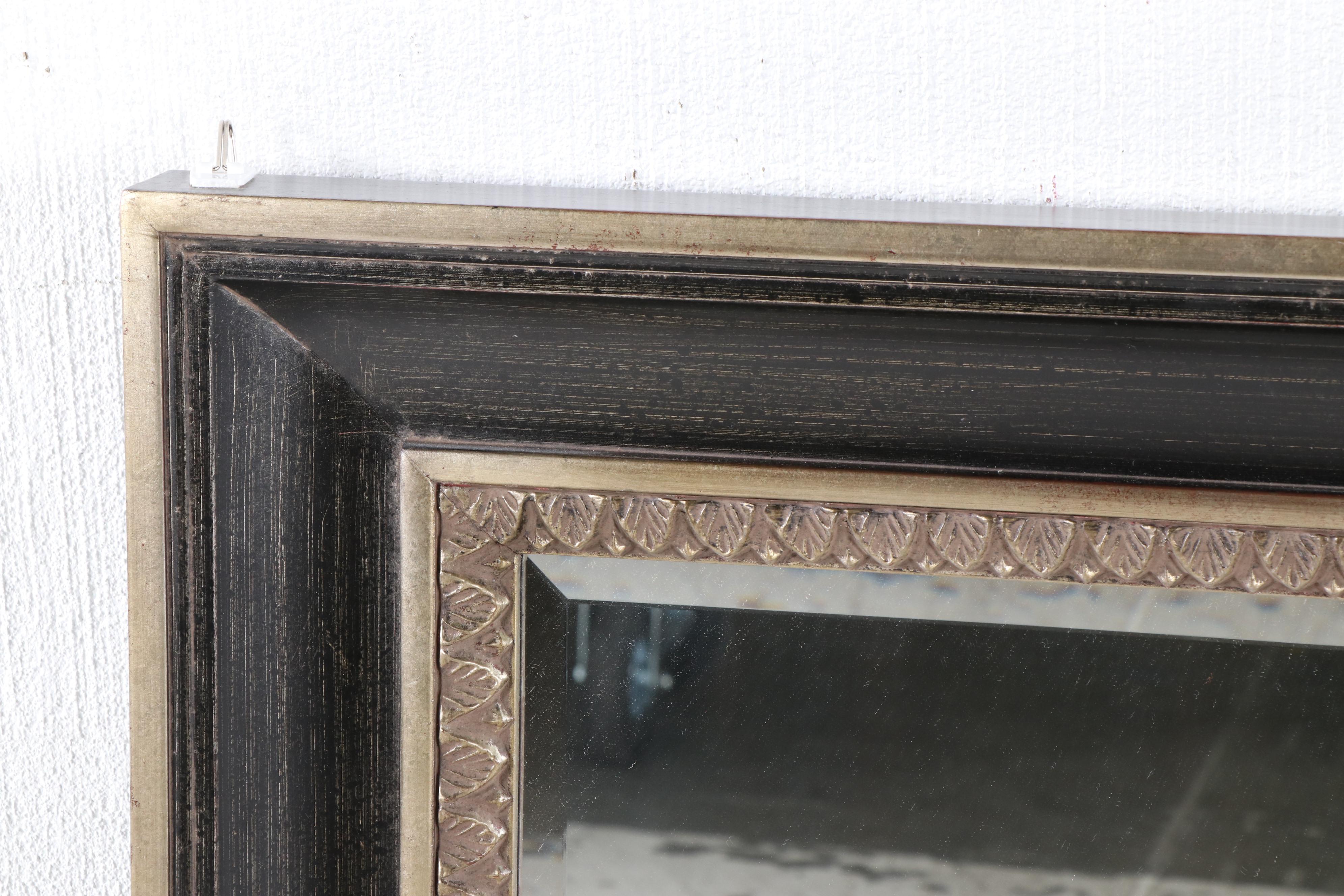 Gallery Direct "Hever" Wall Mirror