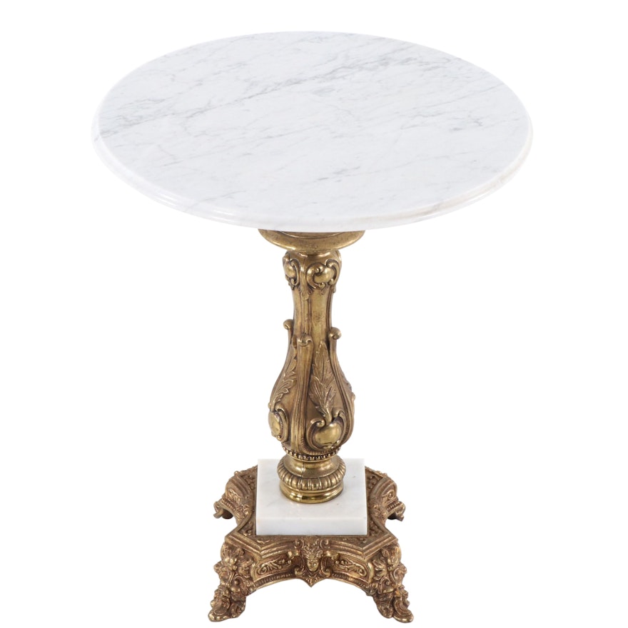 Rococo Revival Marble Top Cocktail Table