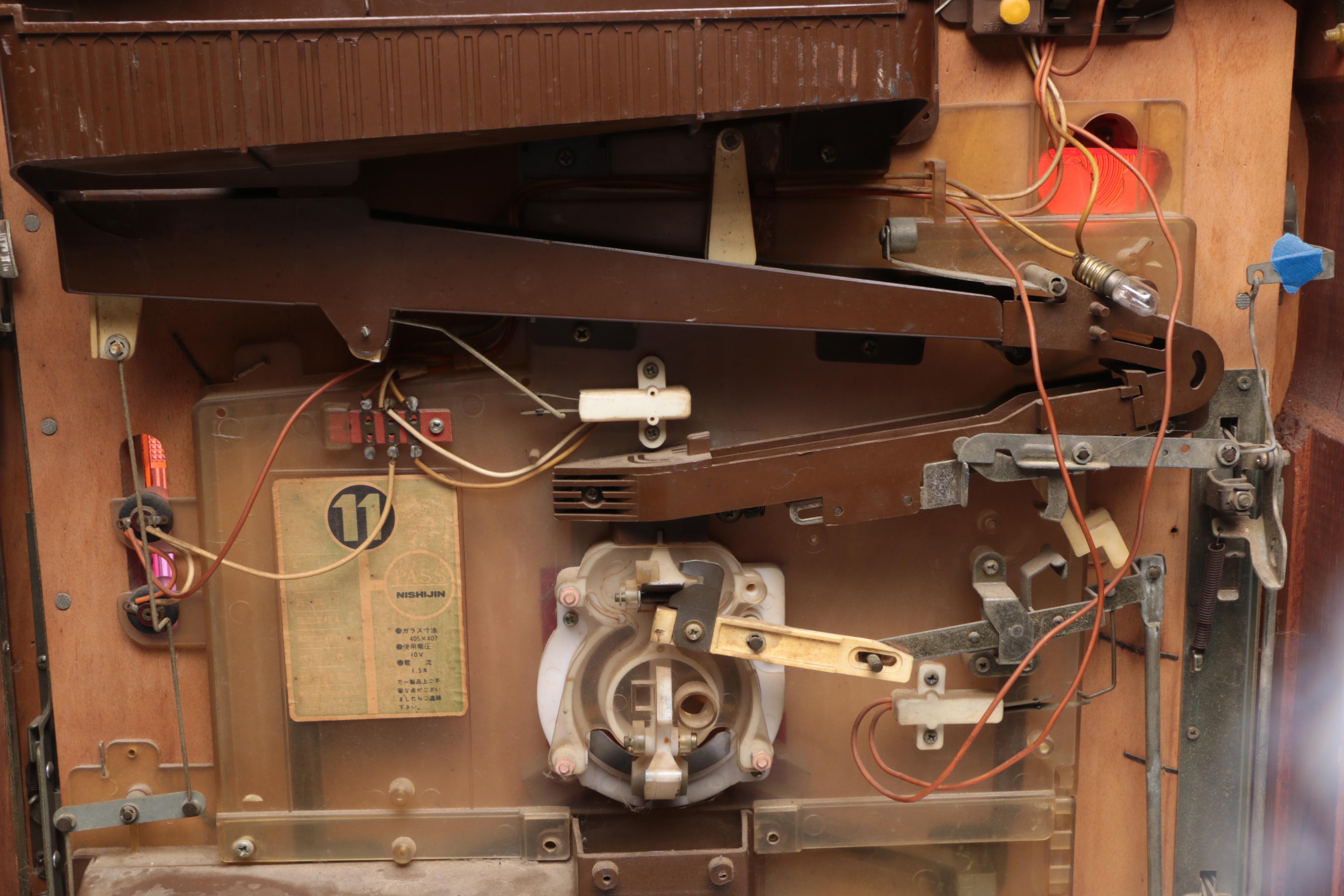 Japanese Nishijin Shiroi-Kamome Super Deluxe Pachinko Machine, Vintage