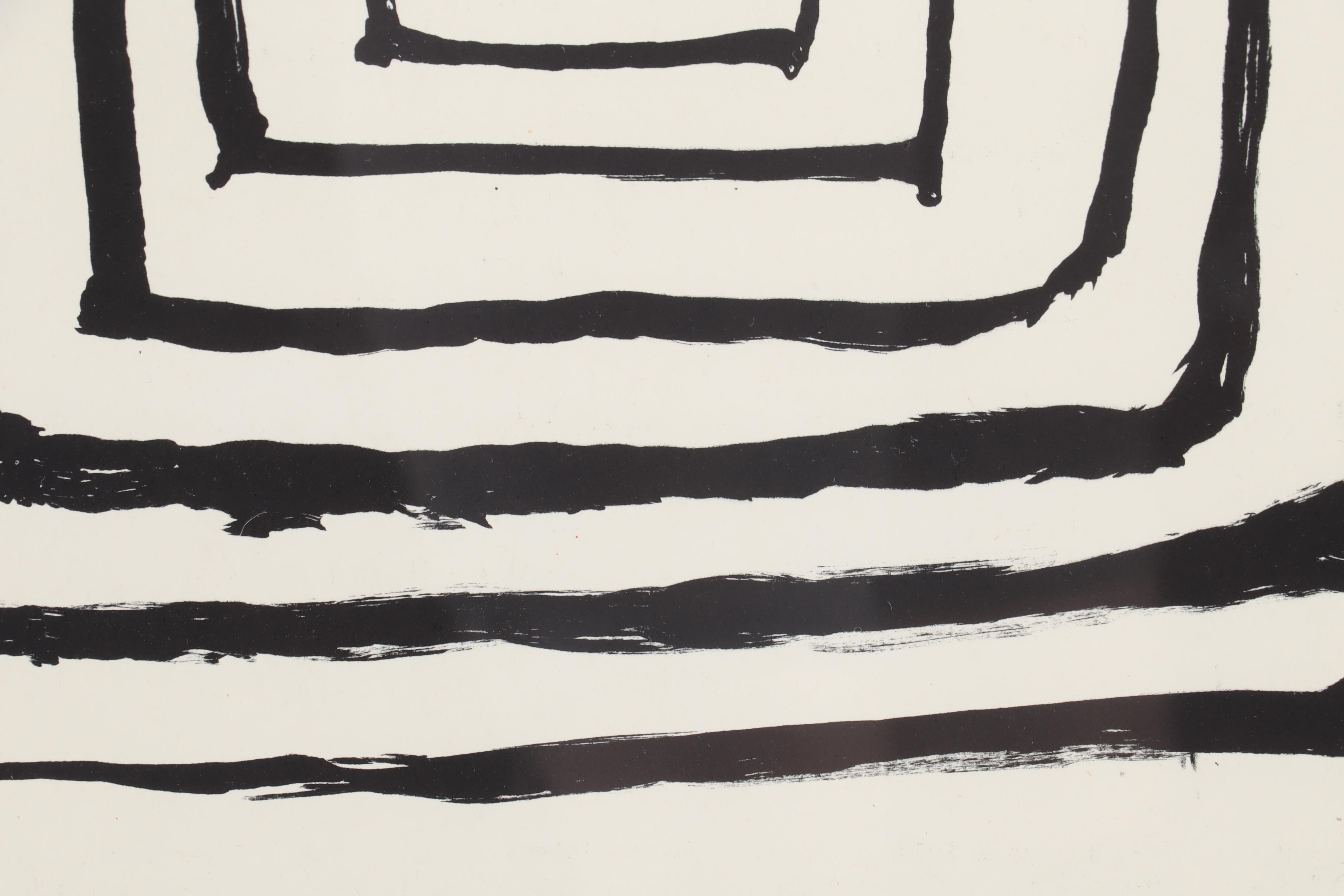 Alexander Calder Lithograph for  "Derrière le Miroir"