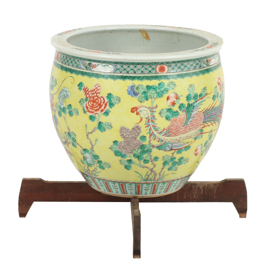 Chinese Porcelain Fish Bowl Planter with Dragon and Phoenix on Yellow Ground