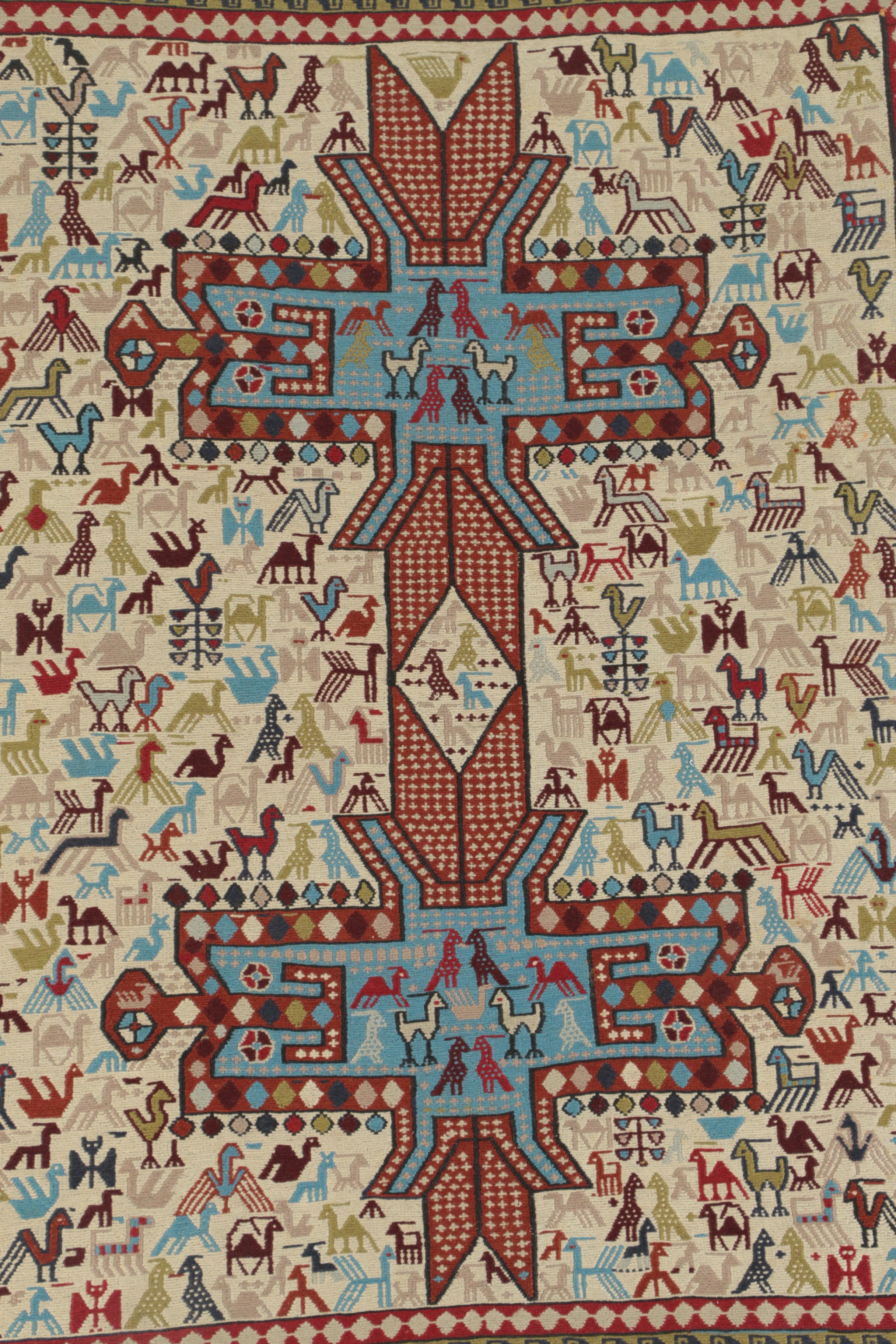 Handwoven Perisan Khamseh Wool Soumak Chicken Rug