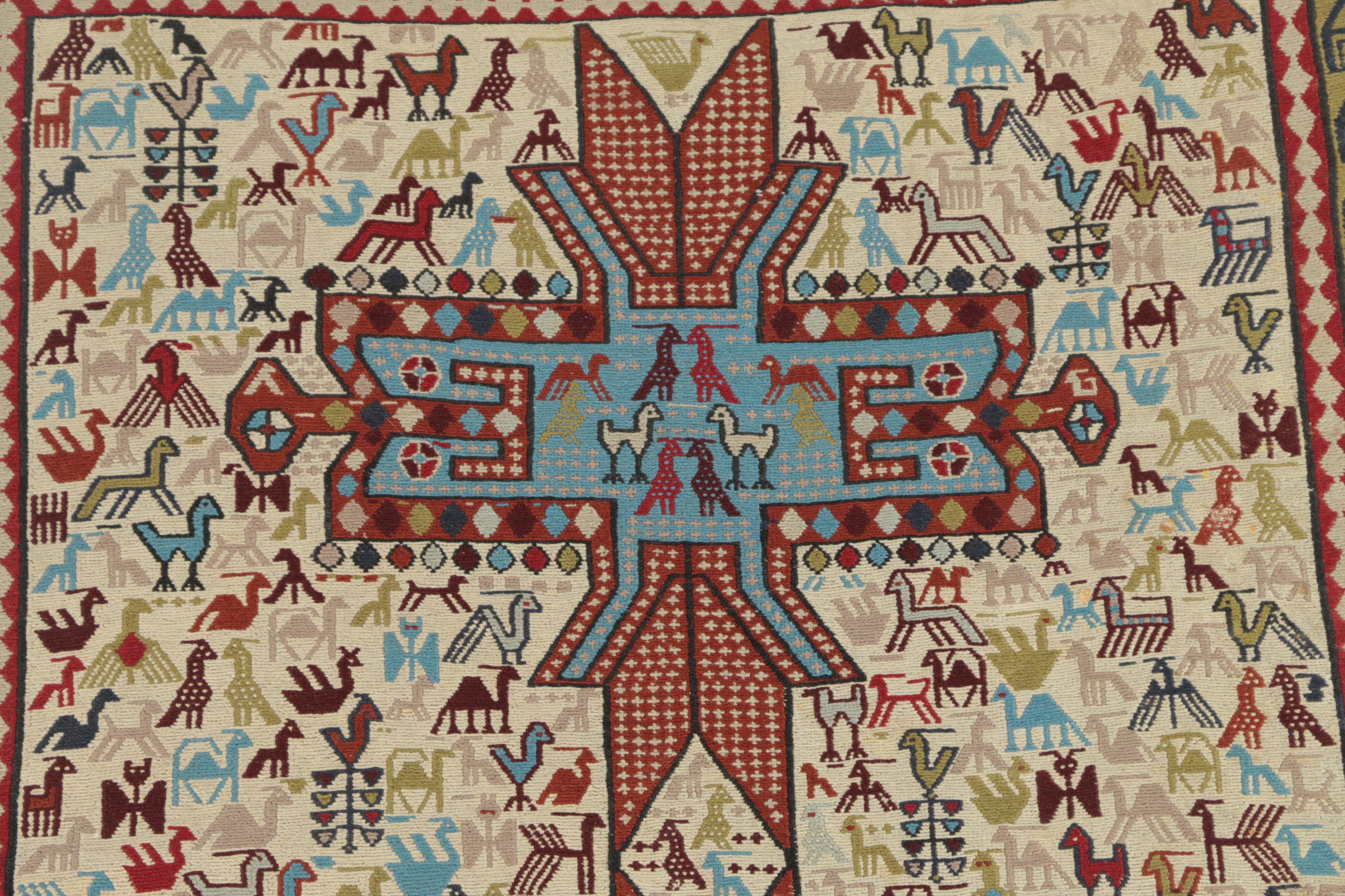 Handwoven Perisan Khamseh Wool Soumak Chicken Rug