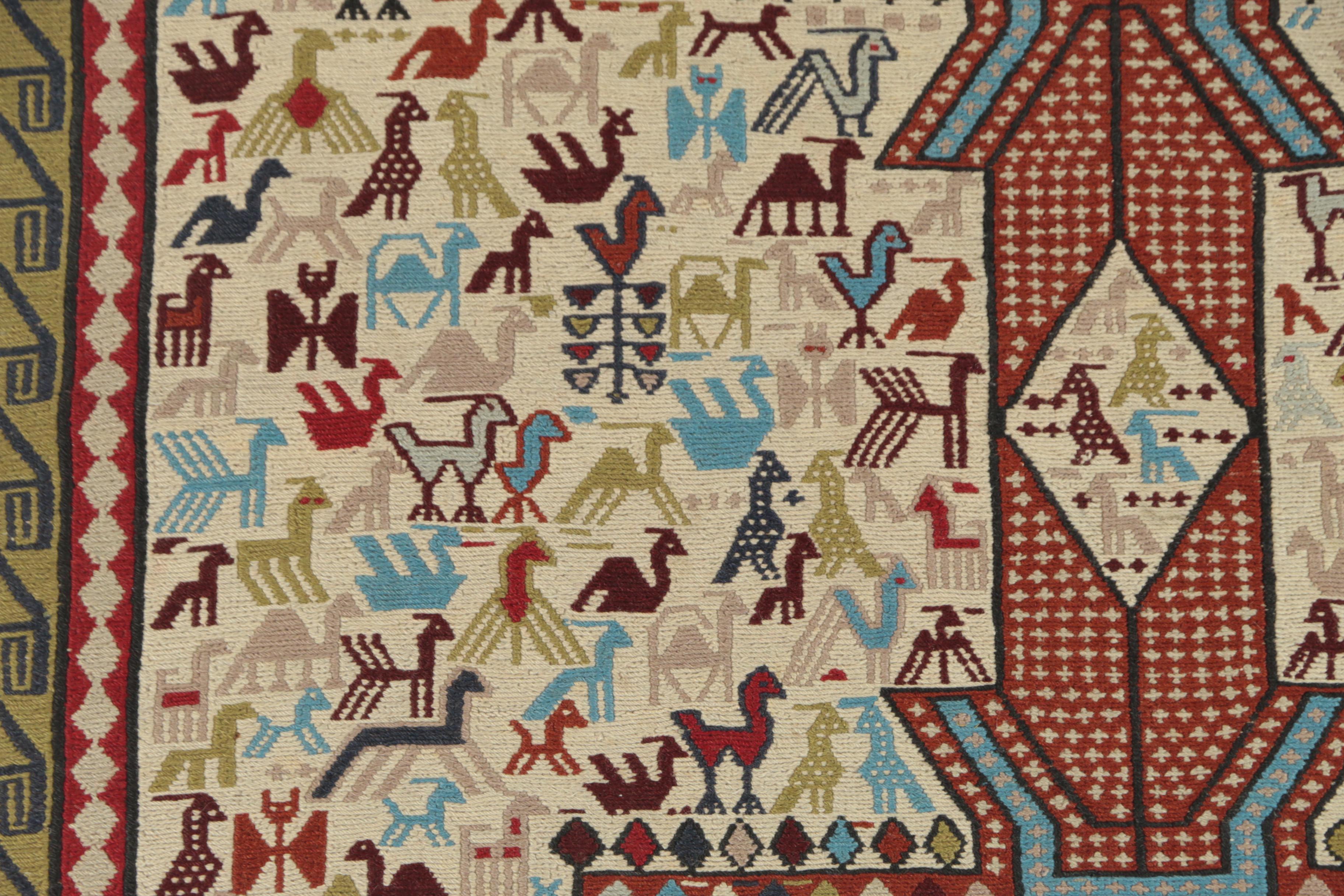 Handwoven Perisan Khamseh Wool Soumak Chicken Rug