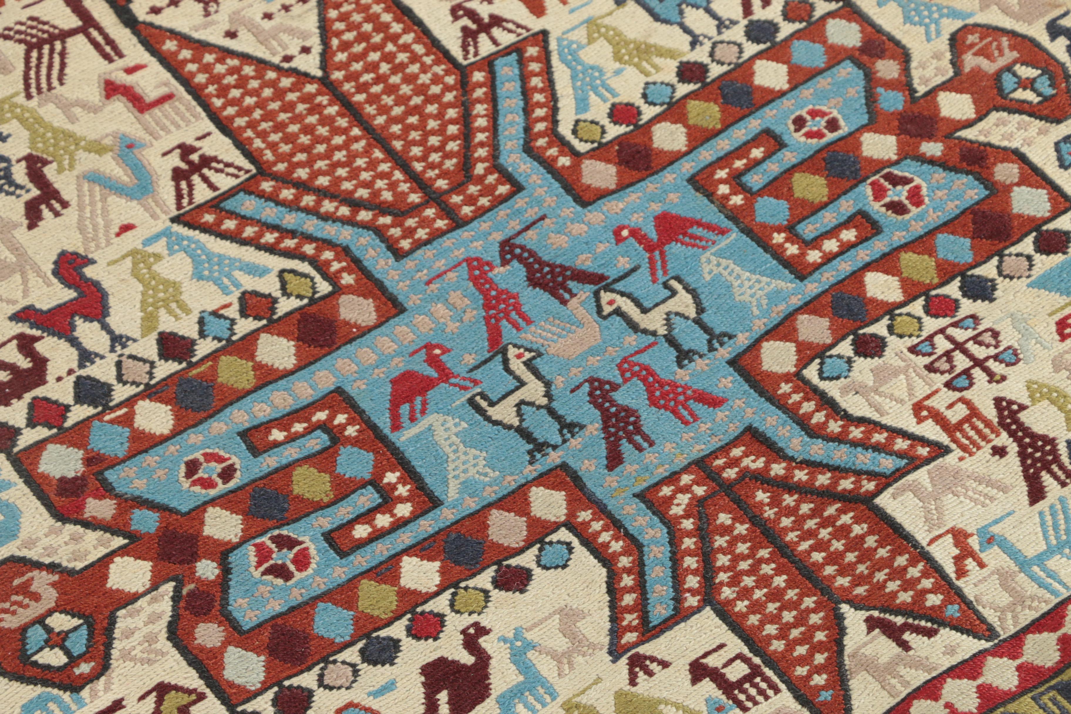 Handwoven Perisan Khamseh Wool Soumak Chicken Rug