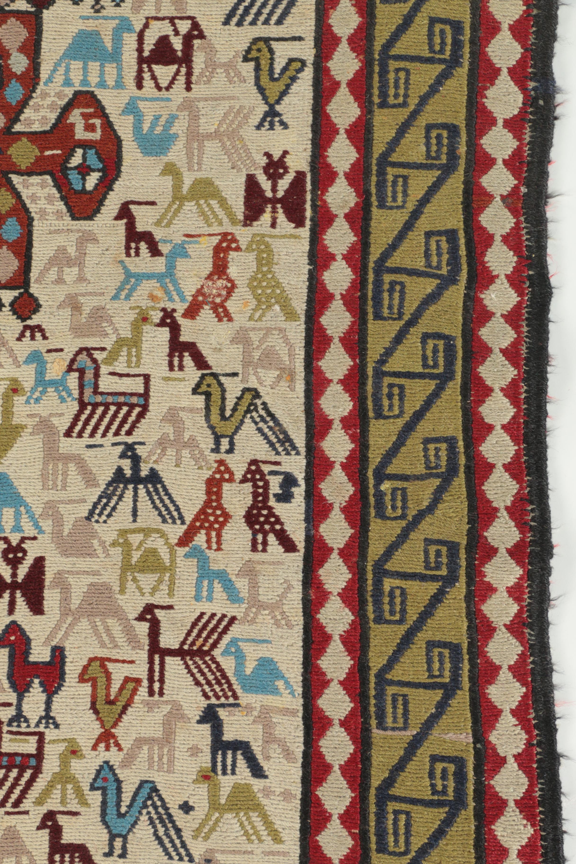 Handwoven Perisan Khamseh Wool Soumak Chicken Rug