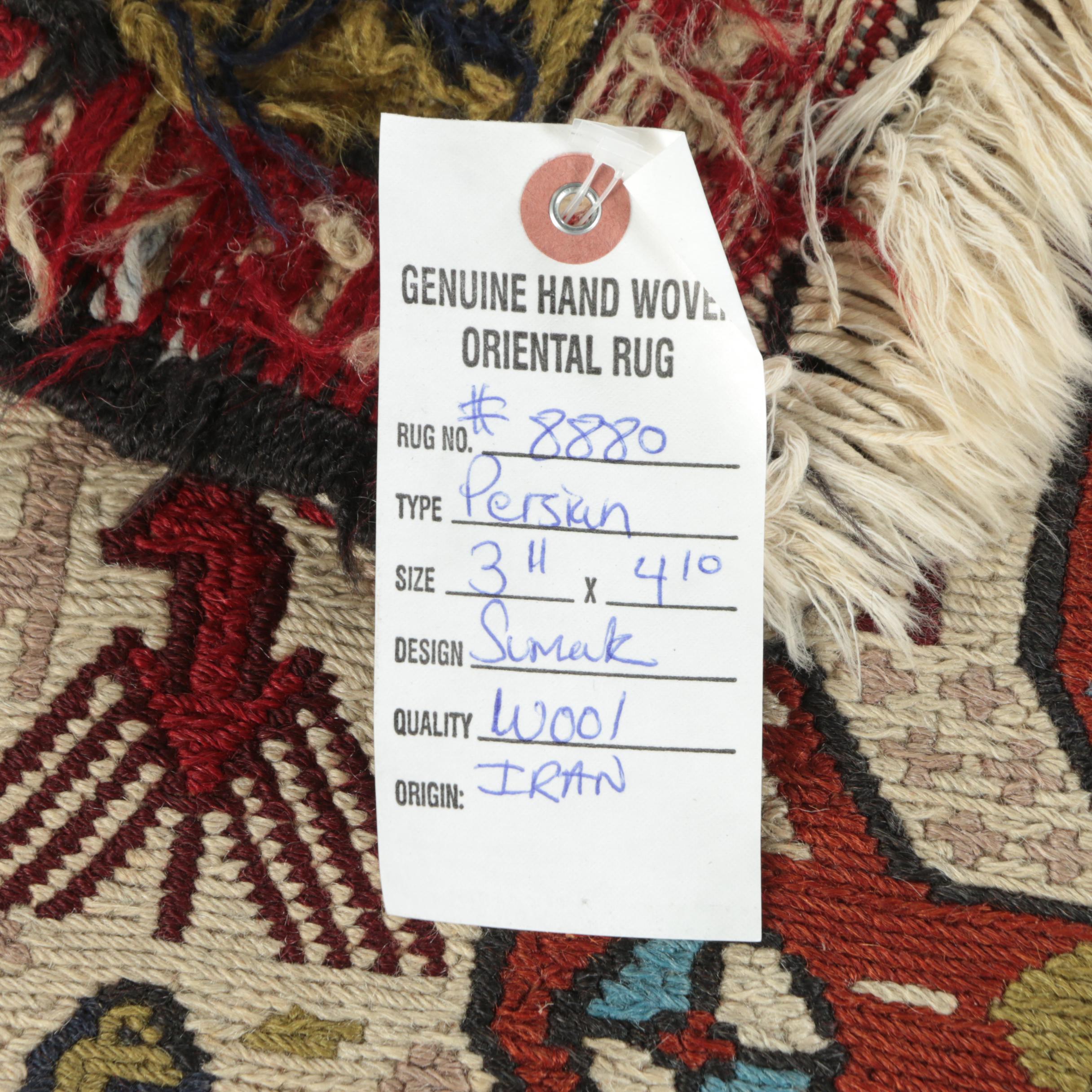 Handwoven Perisan Khamseh Wool Soumak Chicken Rug