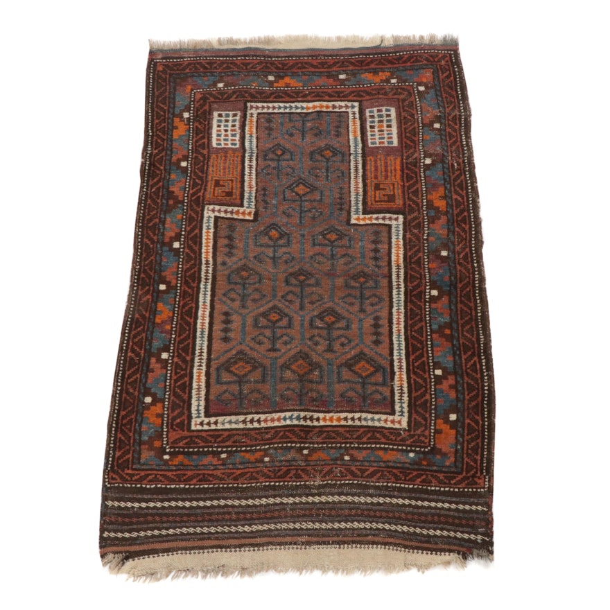 2'10 x 4'8 Hand-Knotted Persian Baluch Rug, circa 1910