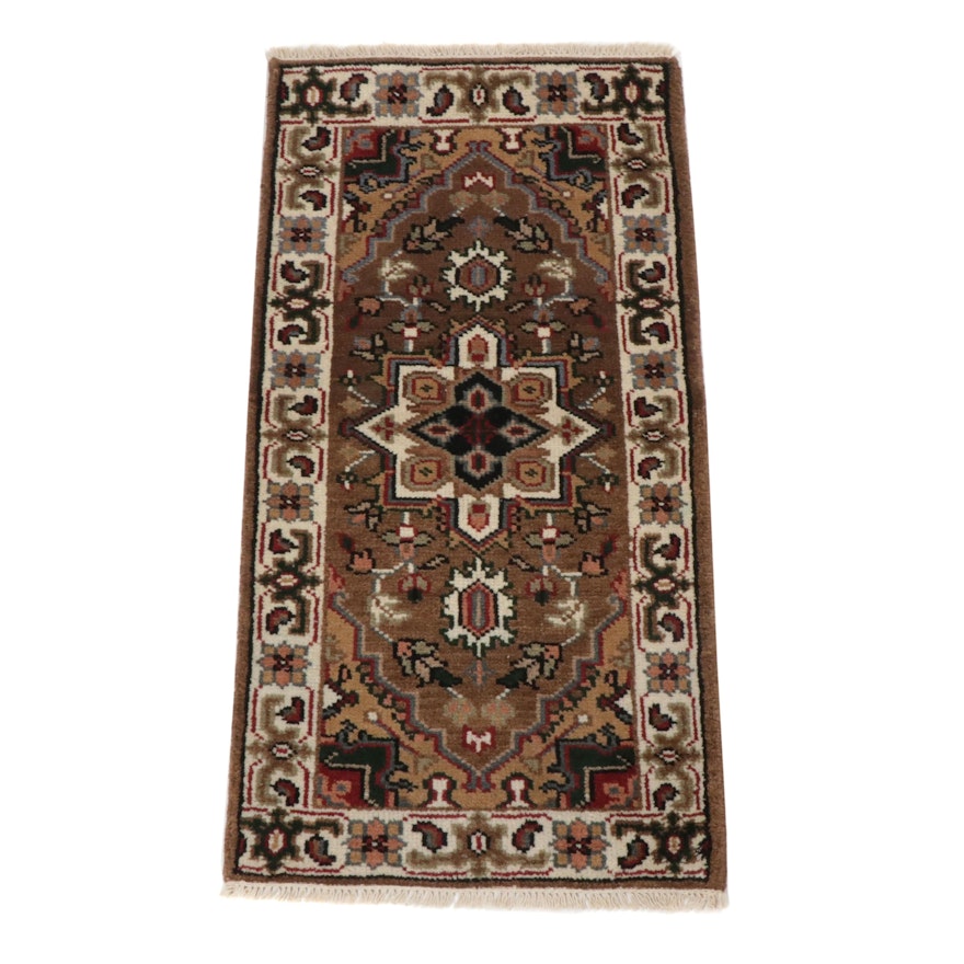 2'1 x 4'4 Hand-Knotted Indo-Persian Heriz Rug