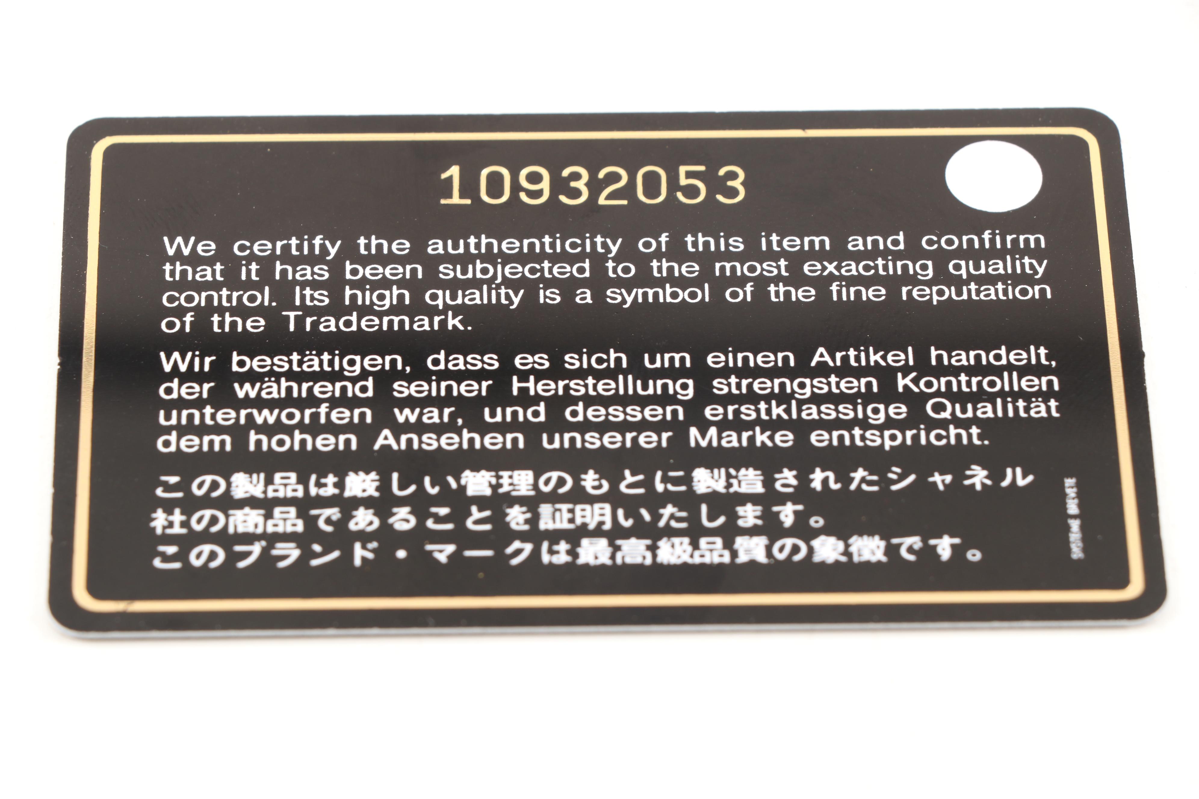 Chanel Grosgrain and Enamel Minaudière with Crystals and Ruthenium Hardware