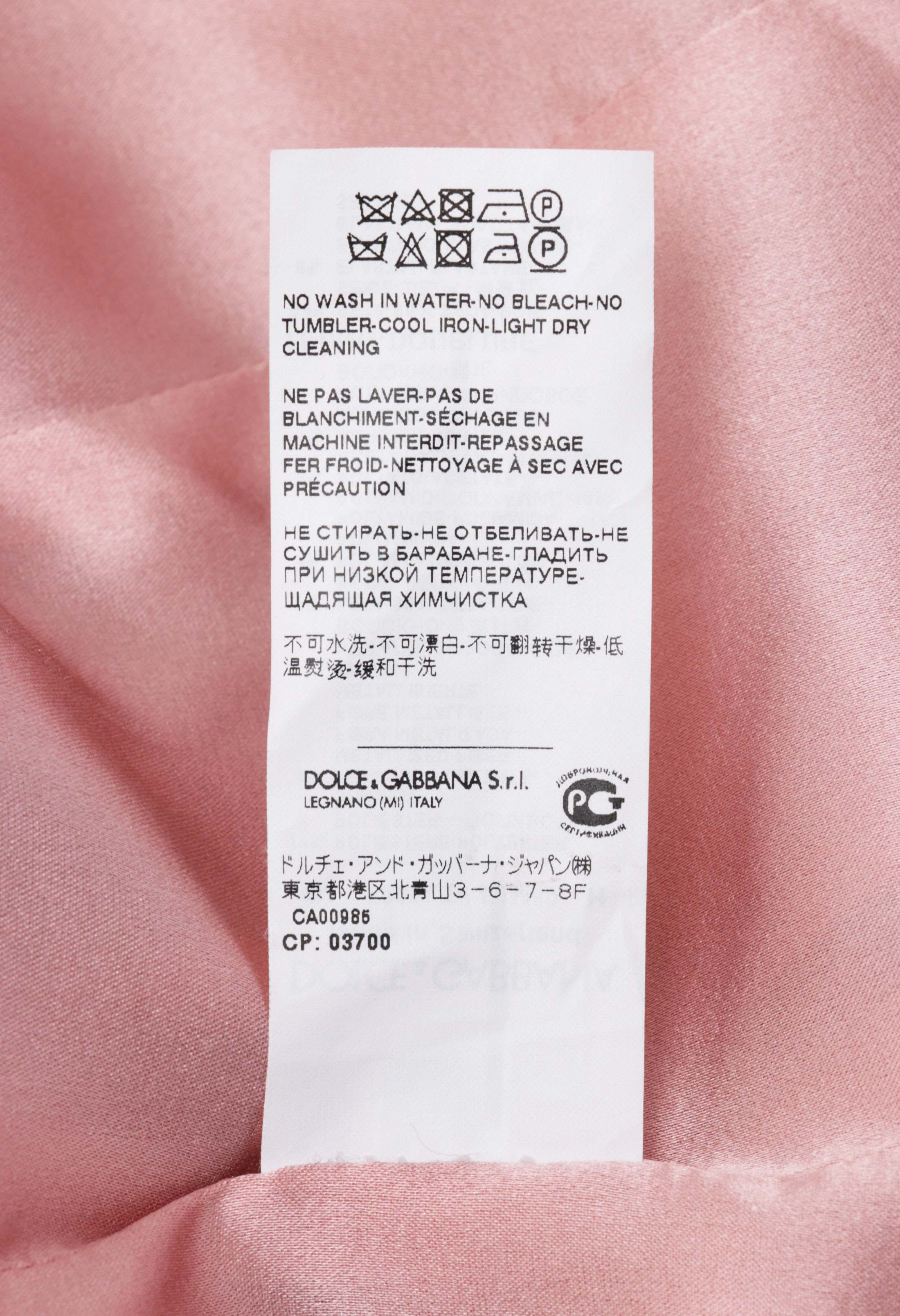 Dolce & Gabbana Brocade Pantsuit Worn at the 70th  Primetime Emmy Awards