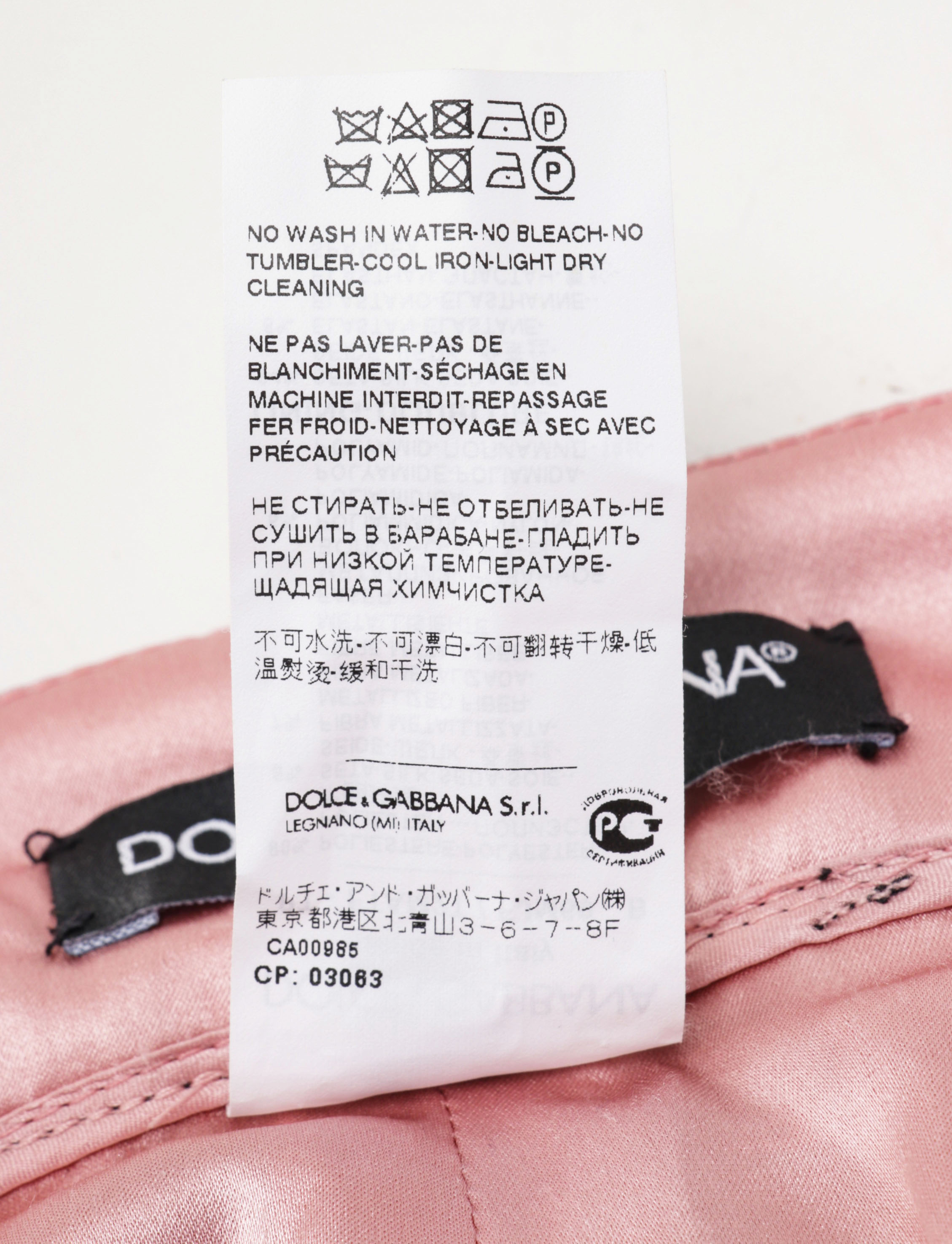 Dolce & Gabbana Brocade Pantsuit Worn at the 70th  Primetime Emmy Awards