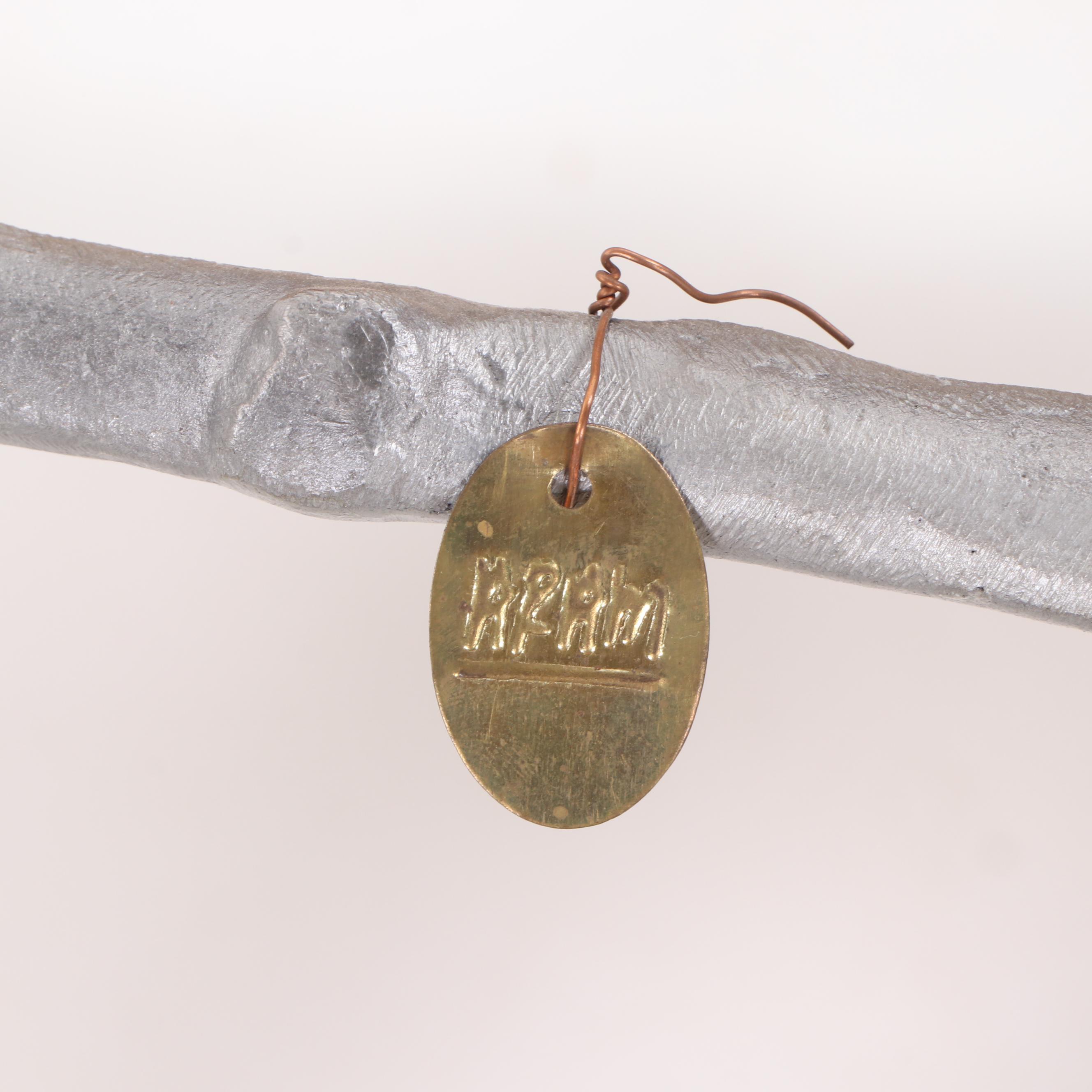 Michael Aram Enchanted Forest Polished Aluminum Side Chairs