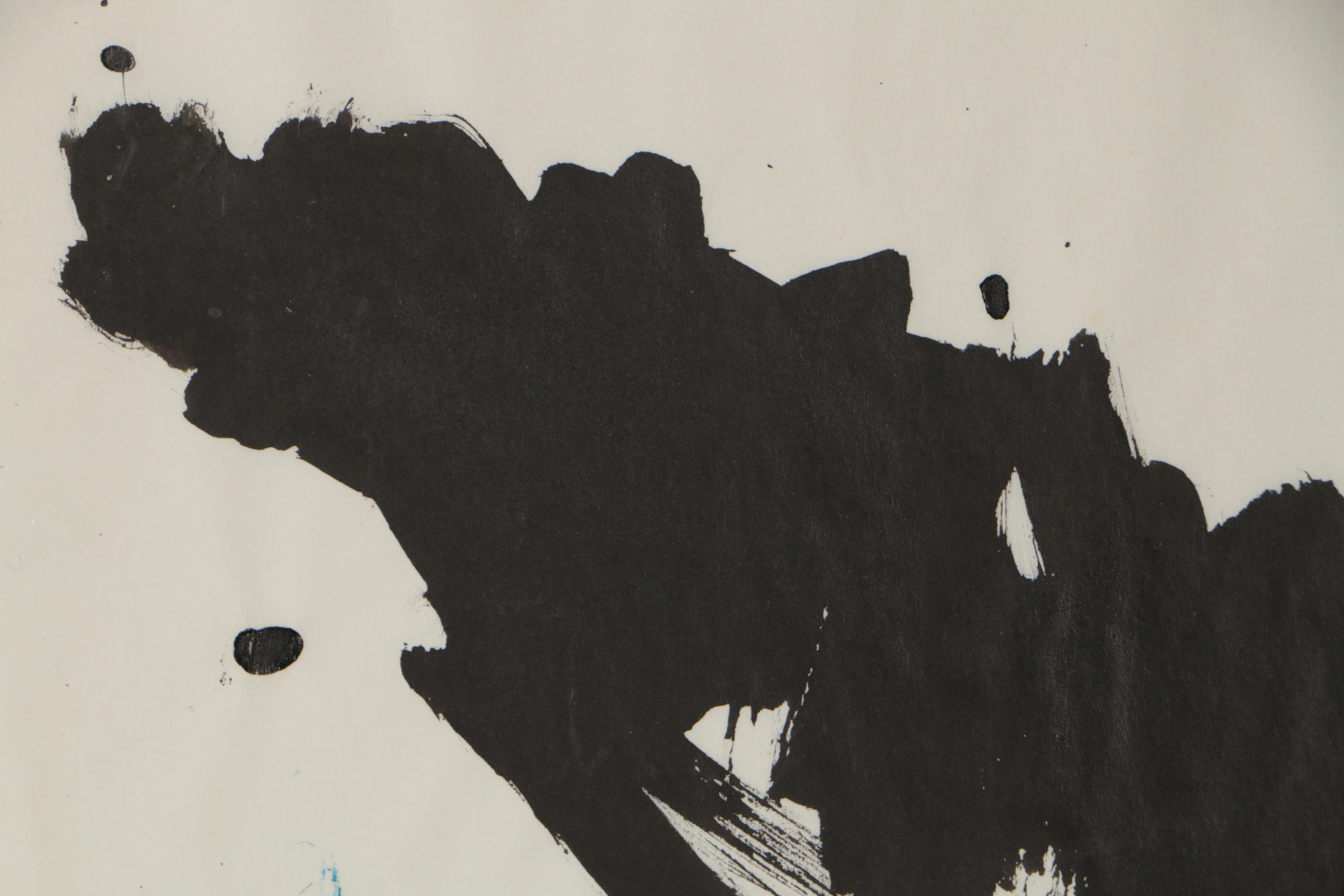 Robert Canete Abstract India Ink Drawing