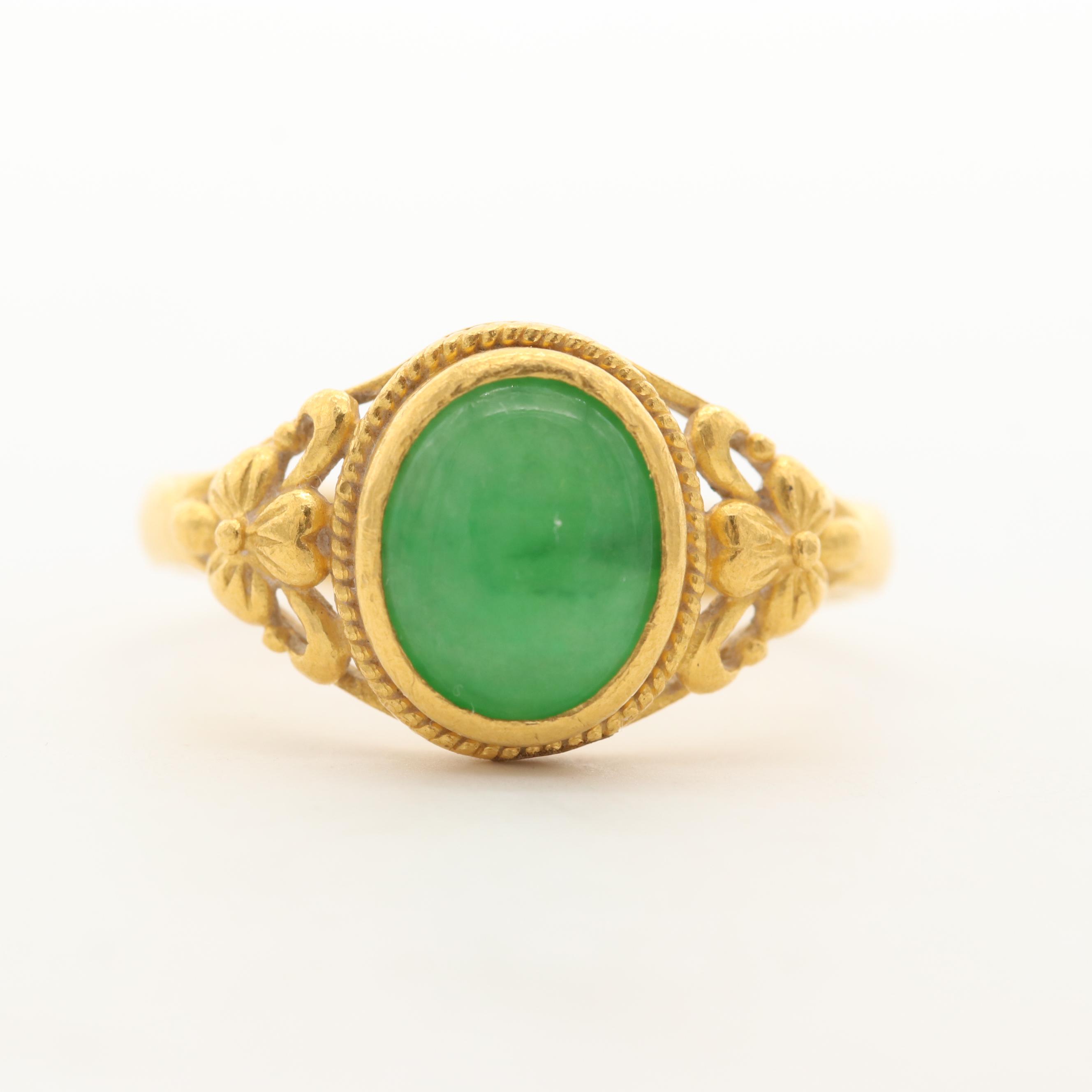 23K Yellow Gold Jadeite Ring
