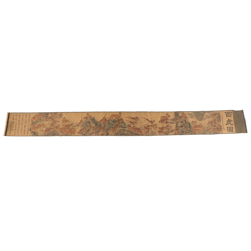 Chinese Reproduction Hand Scroll After Zhang Shanzi "One Hundred Tigers"