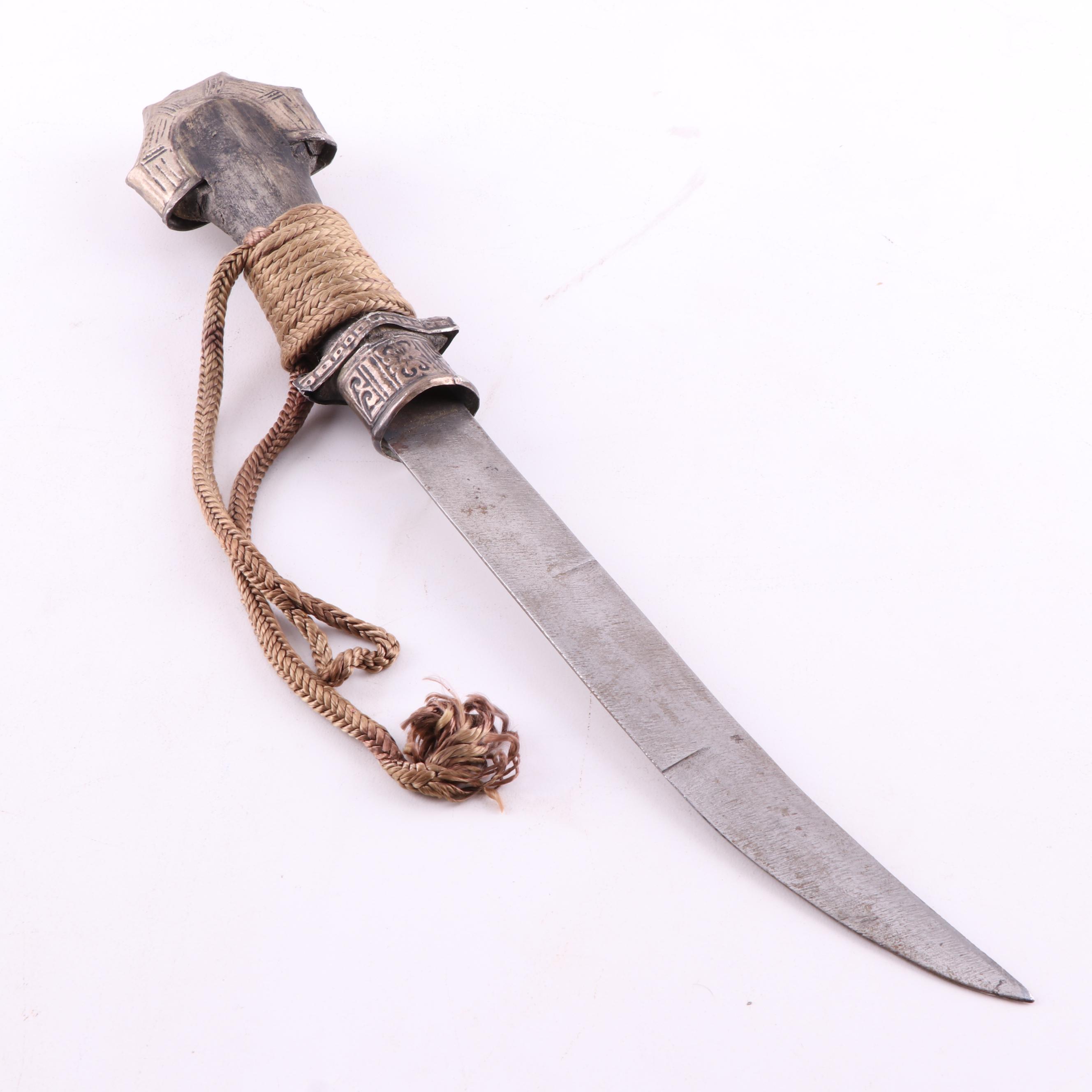 Arabic Dagger in Sheath