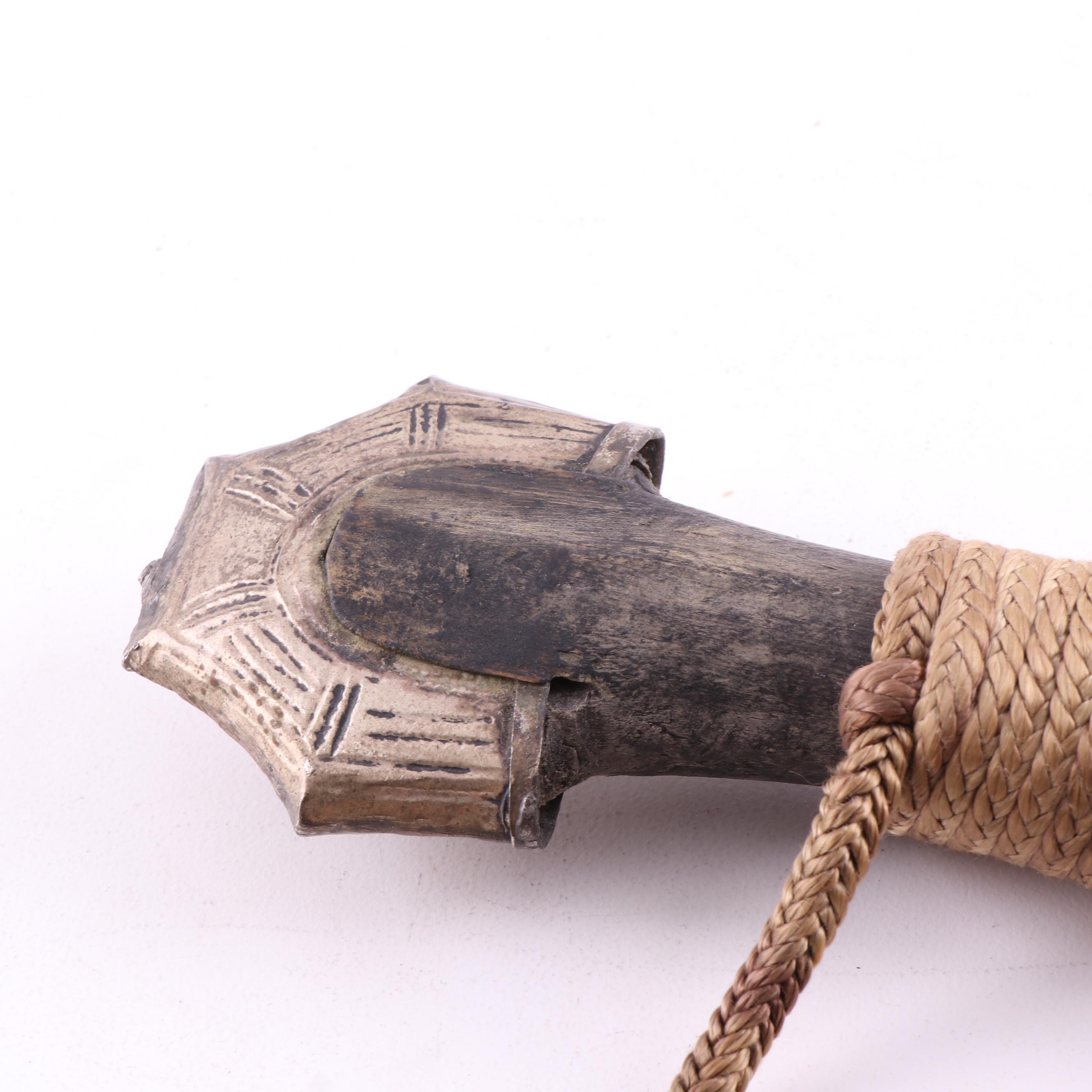 Arabic Dagger in Sheath