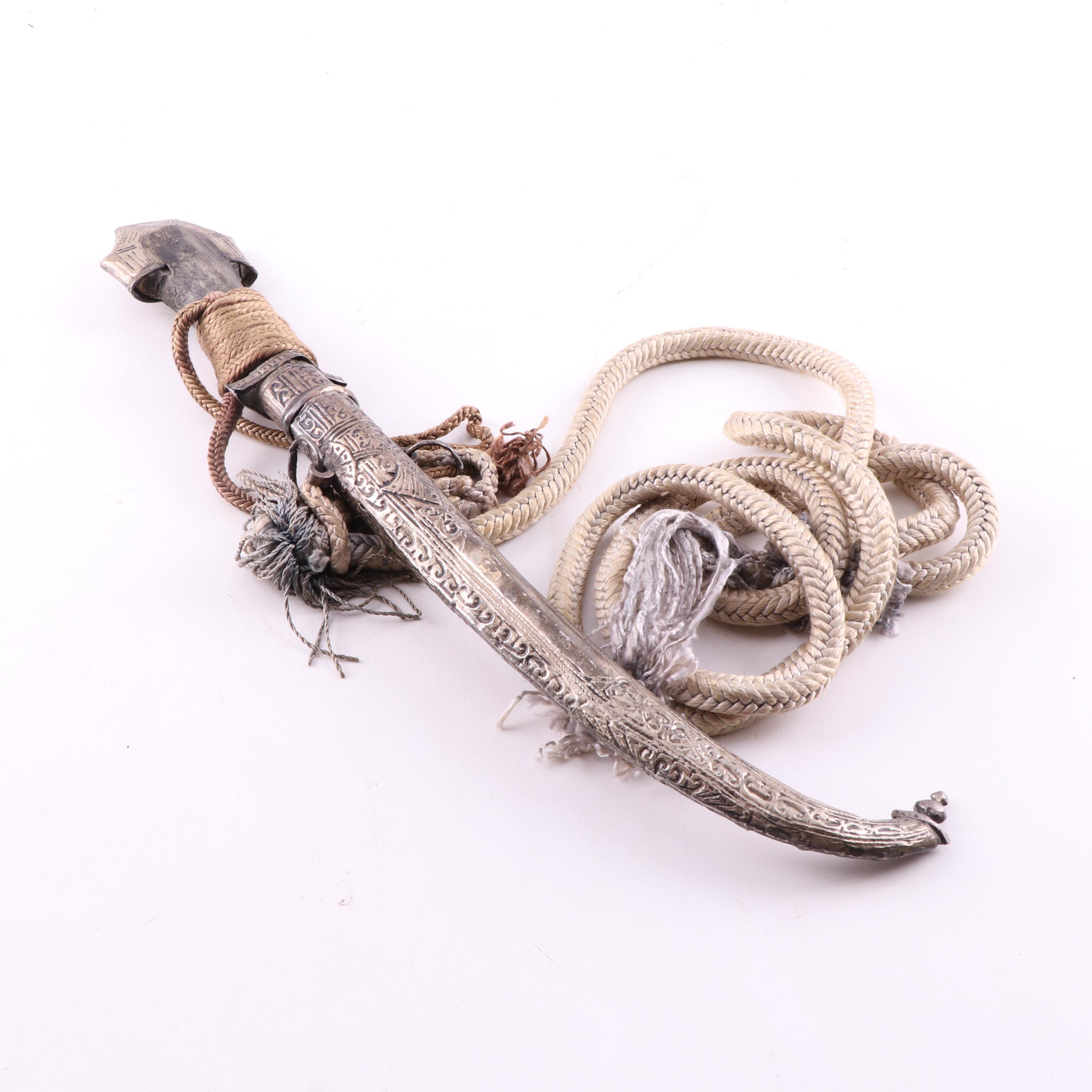 Arabic Dagger in Sheath