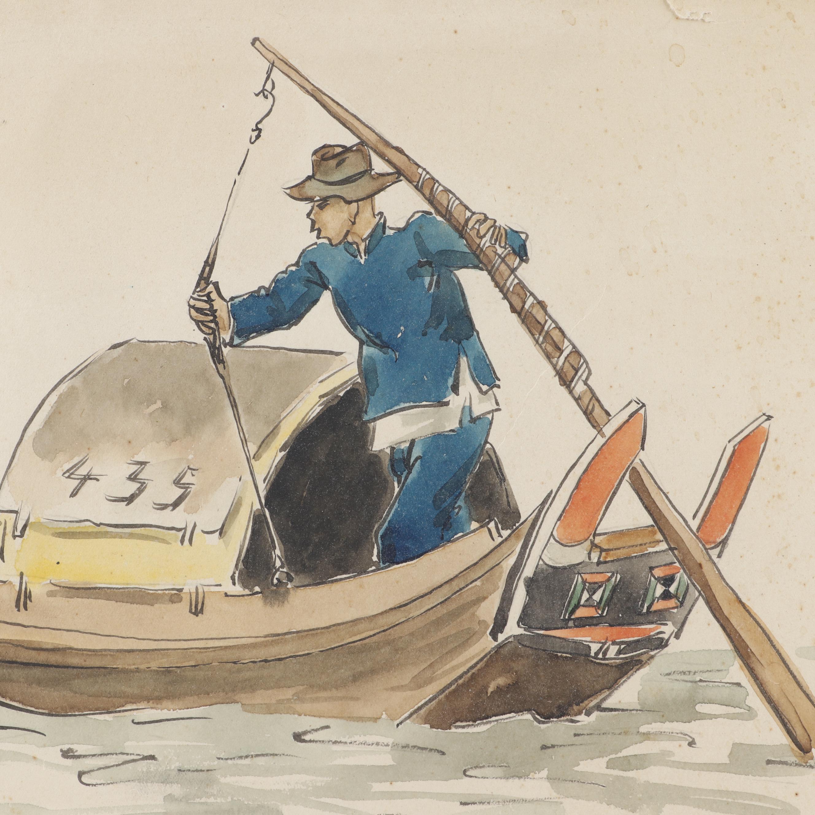 Fred Fredden Goldberg 1945 Watercolor Painting of Fisherman