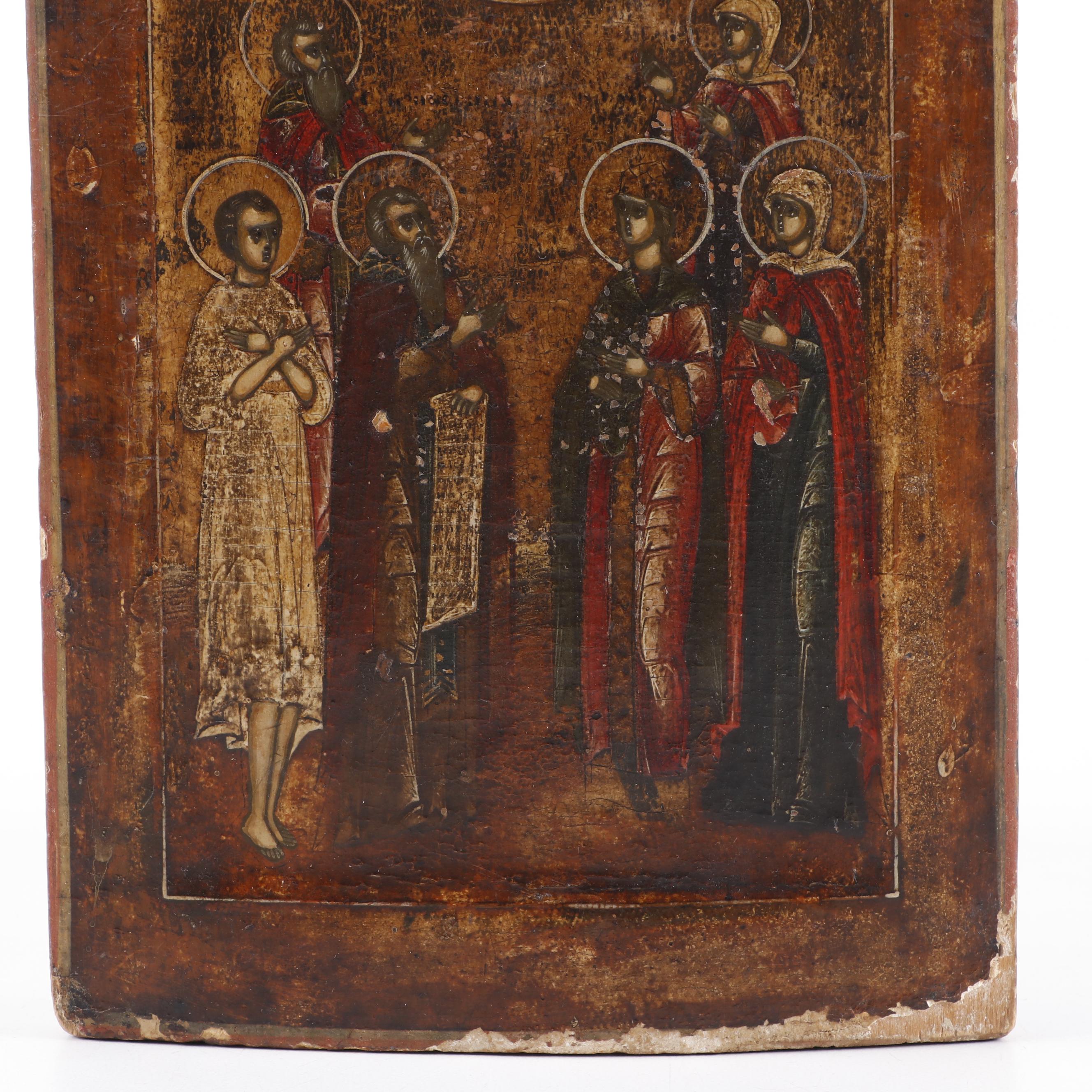 Early 19th Century Russian Orthodox Icon Oil Painting