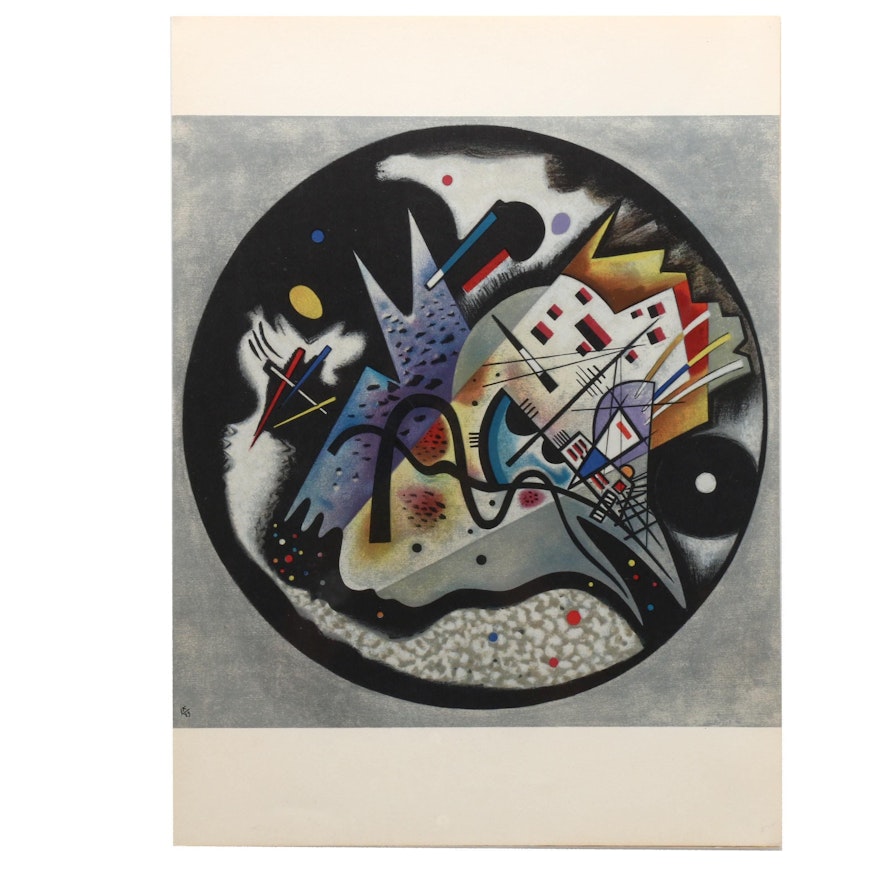 Wassily Kandinsky Lithograph for "Derrière le Miroir" "Dans le Cercle Noir"