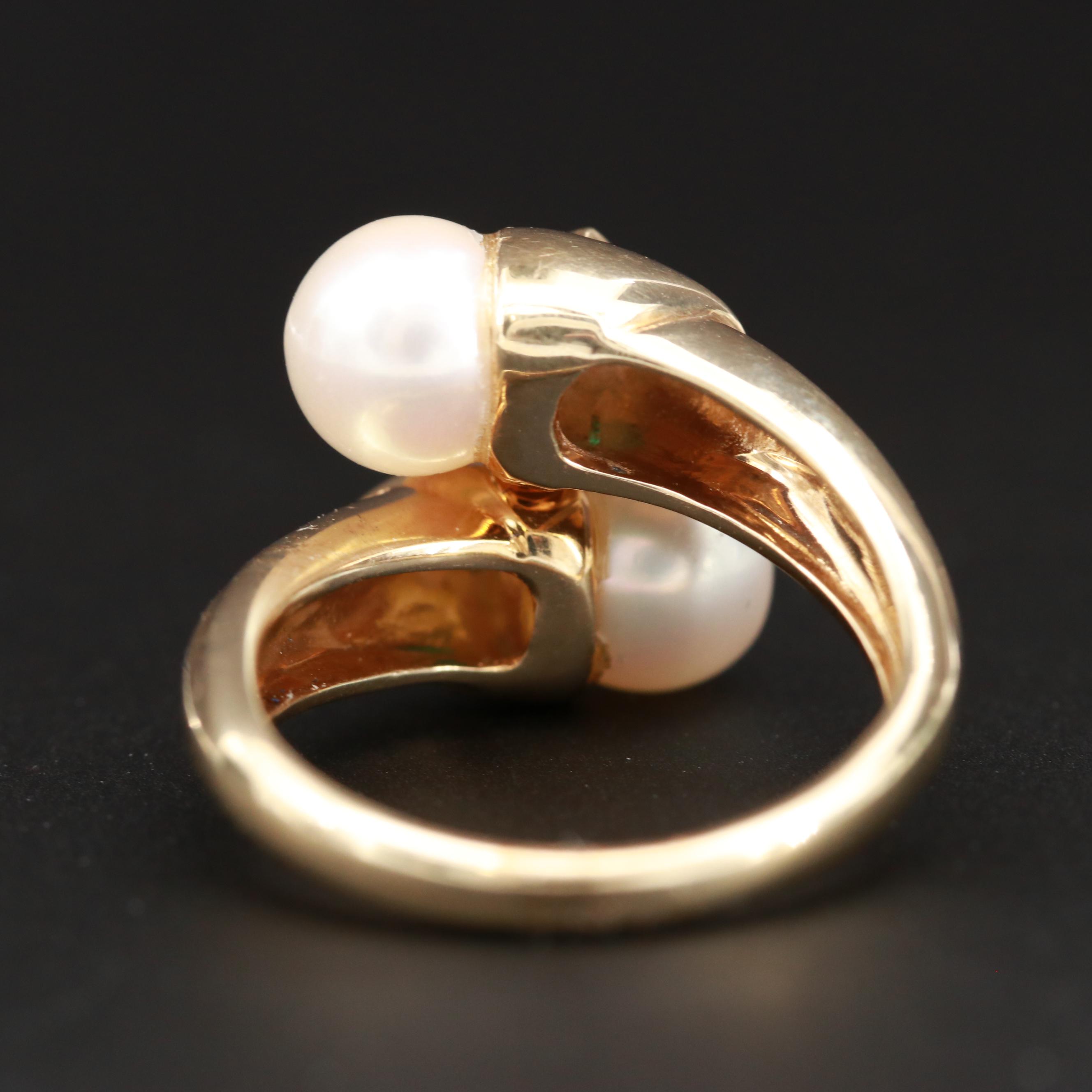 14K Yellow Gold Cultured Pearl Ring