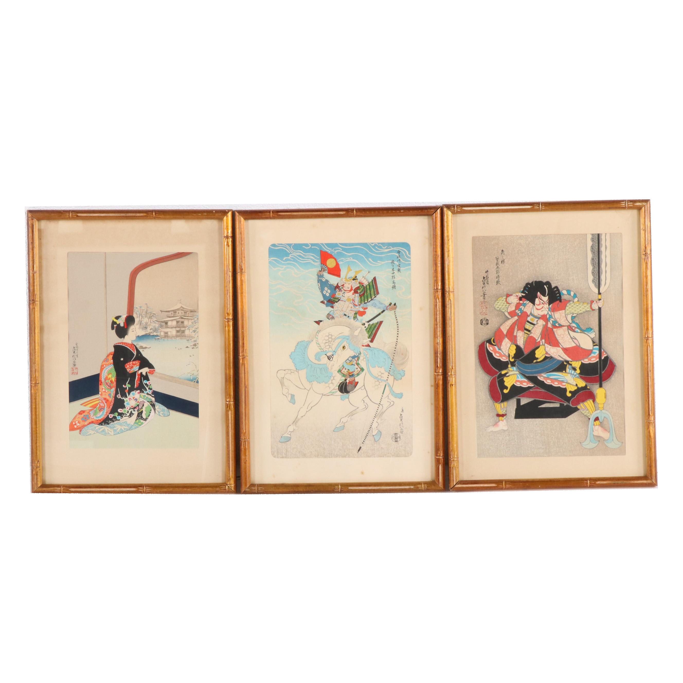 Hasegawa Sadanobu III Japanese Woodblock Prints