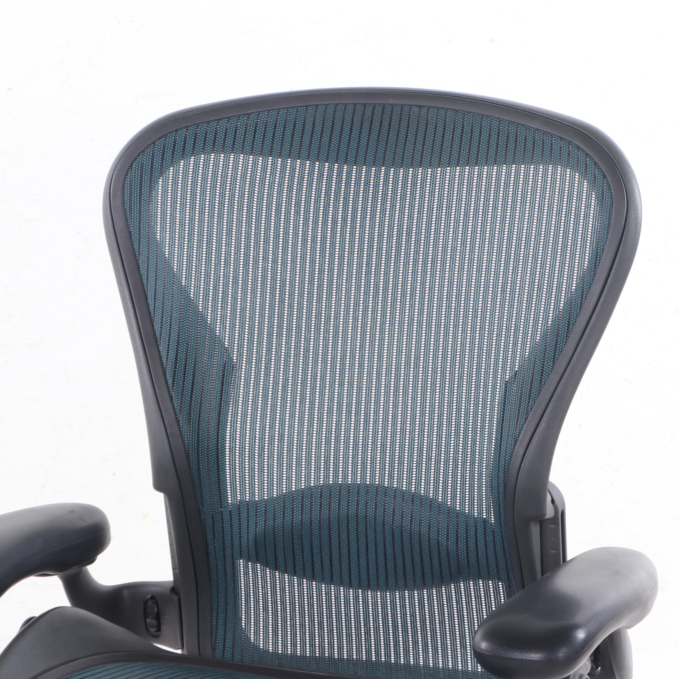 Herman Miller "Aeron" Adjustable Desk Chair