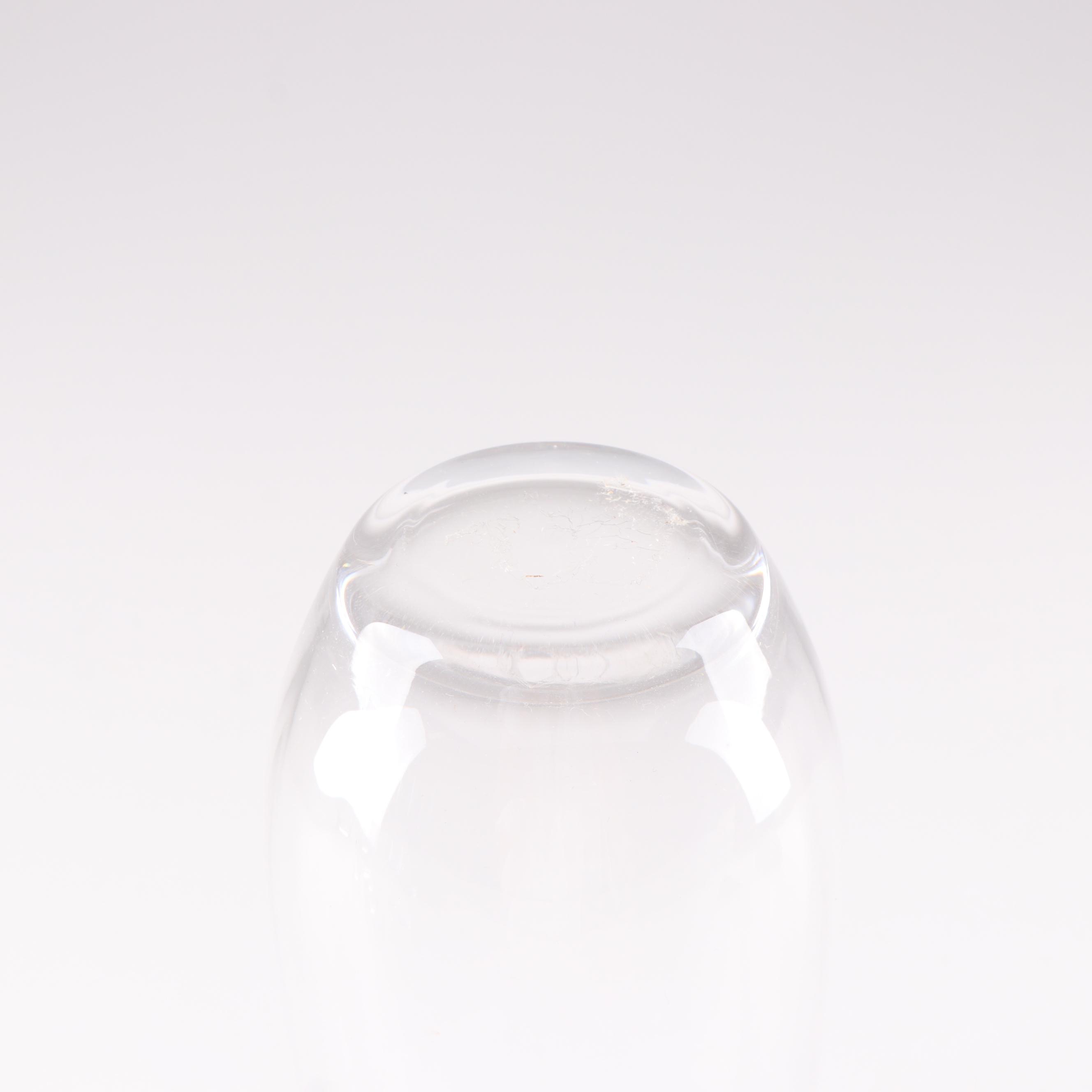 Mikasa "French Countryside" Highball Glasses