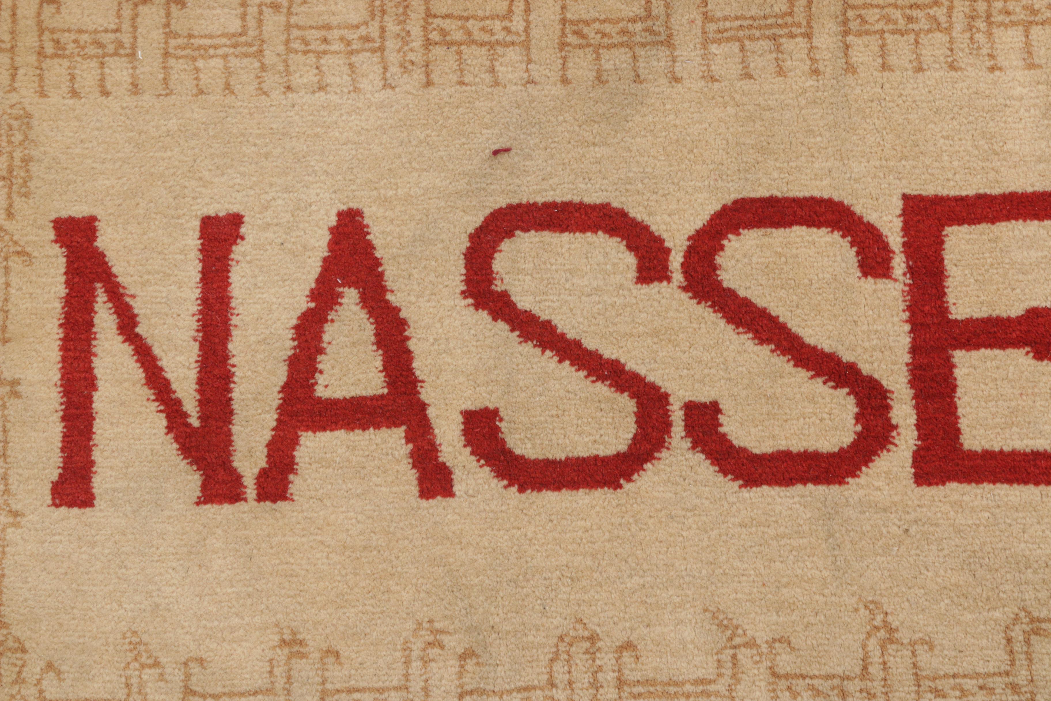 2'4 x 6'3 Hand-Knotted Romanian Advertisement Rug, Circa 1970s