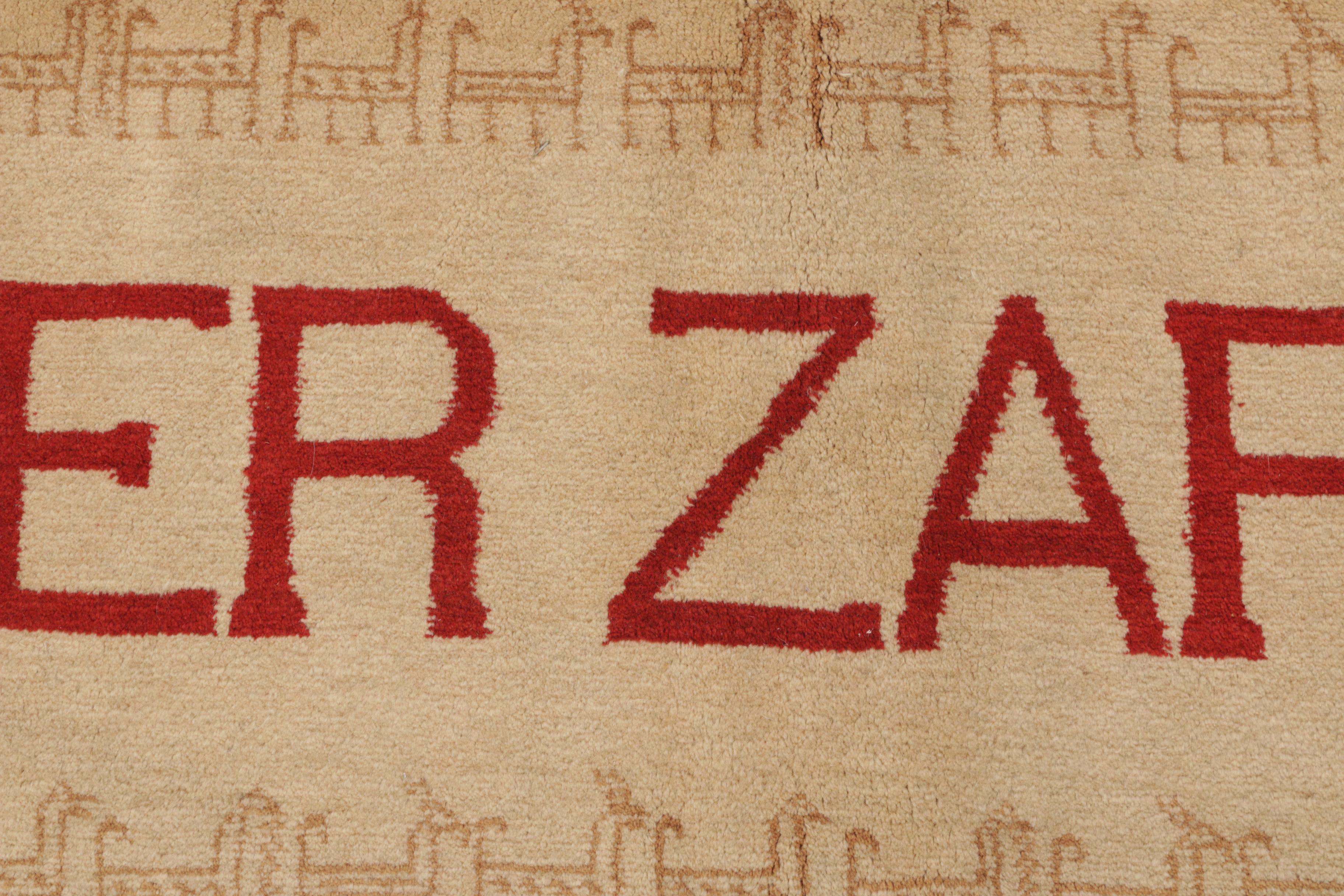 2'4 x 6'3 Hand-Knotted Romanian Advertisement Rug, Circa 1970s