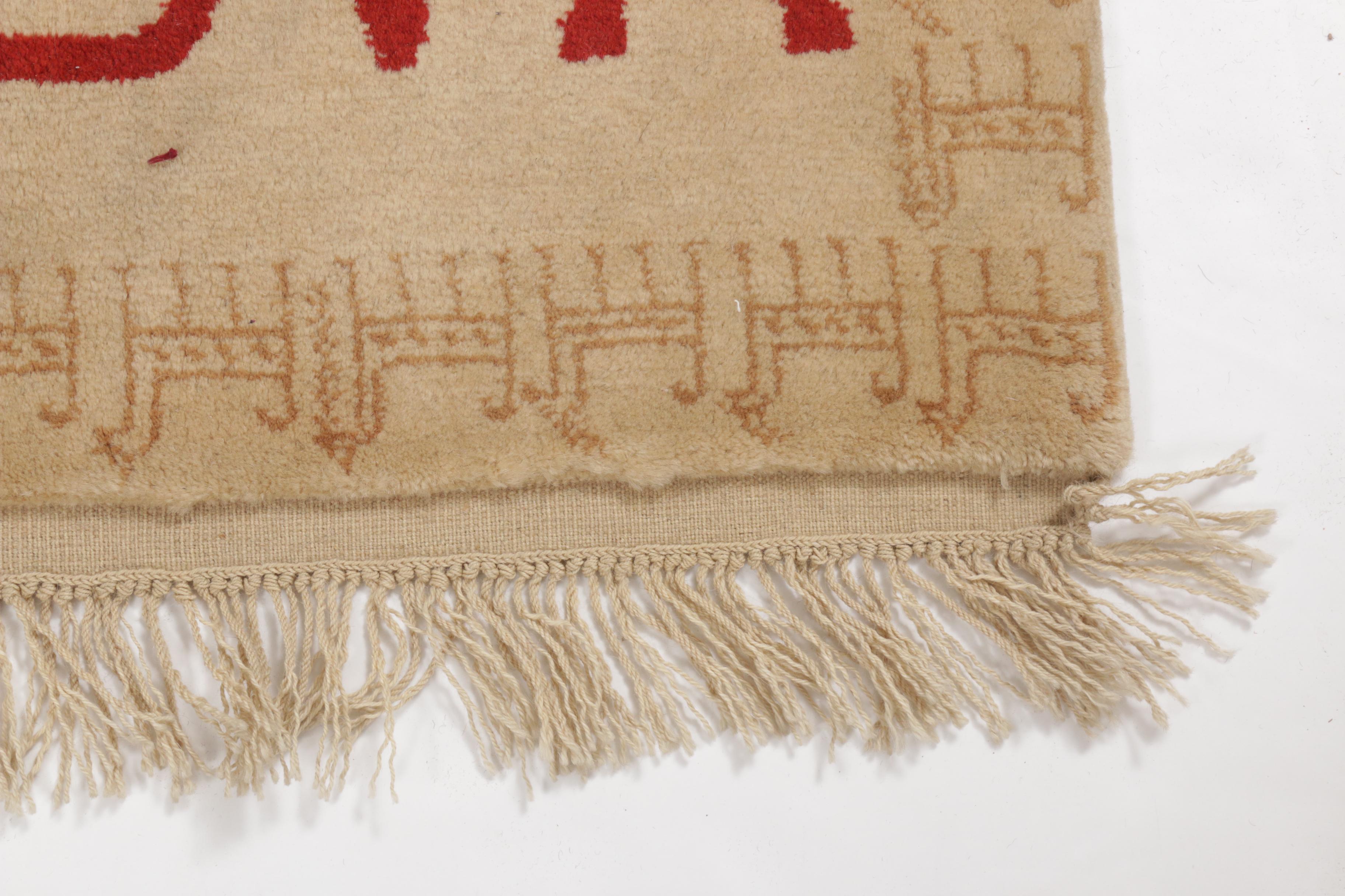 2'4 x 6'3 Hand-Knotted Romanian Advertisement Rug, Circa 1970s