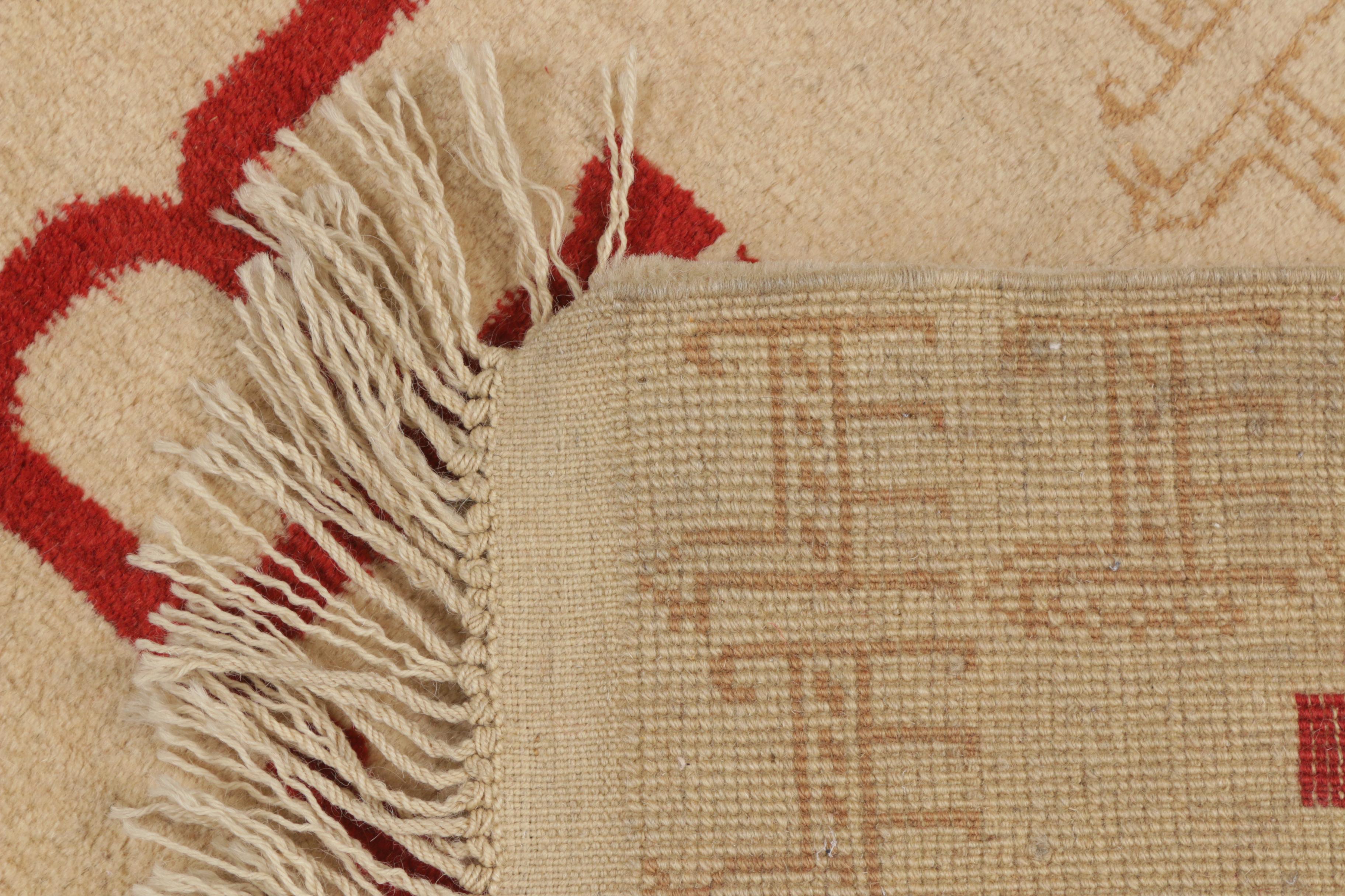 2'4 x 6'3 Hand-Knotted Romanian Advertisement Rug, Circa 1970s