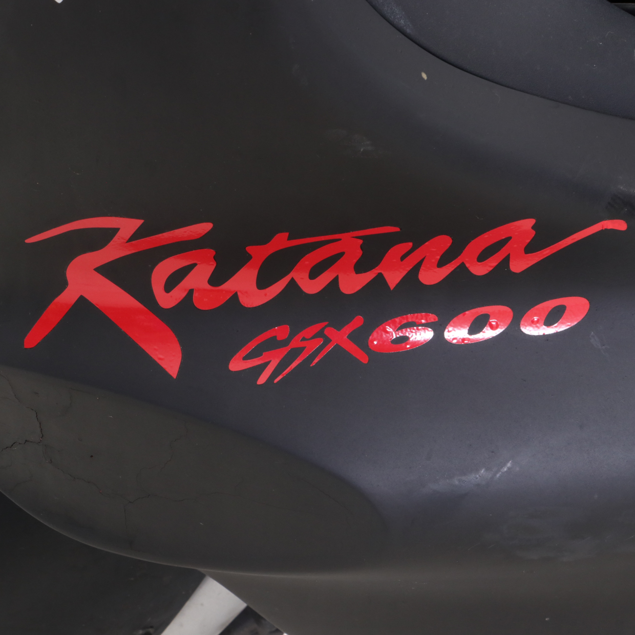 2006 Suzuki GSX600F Katana Sport Motorcycle