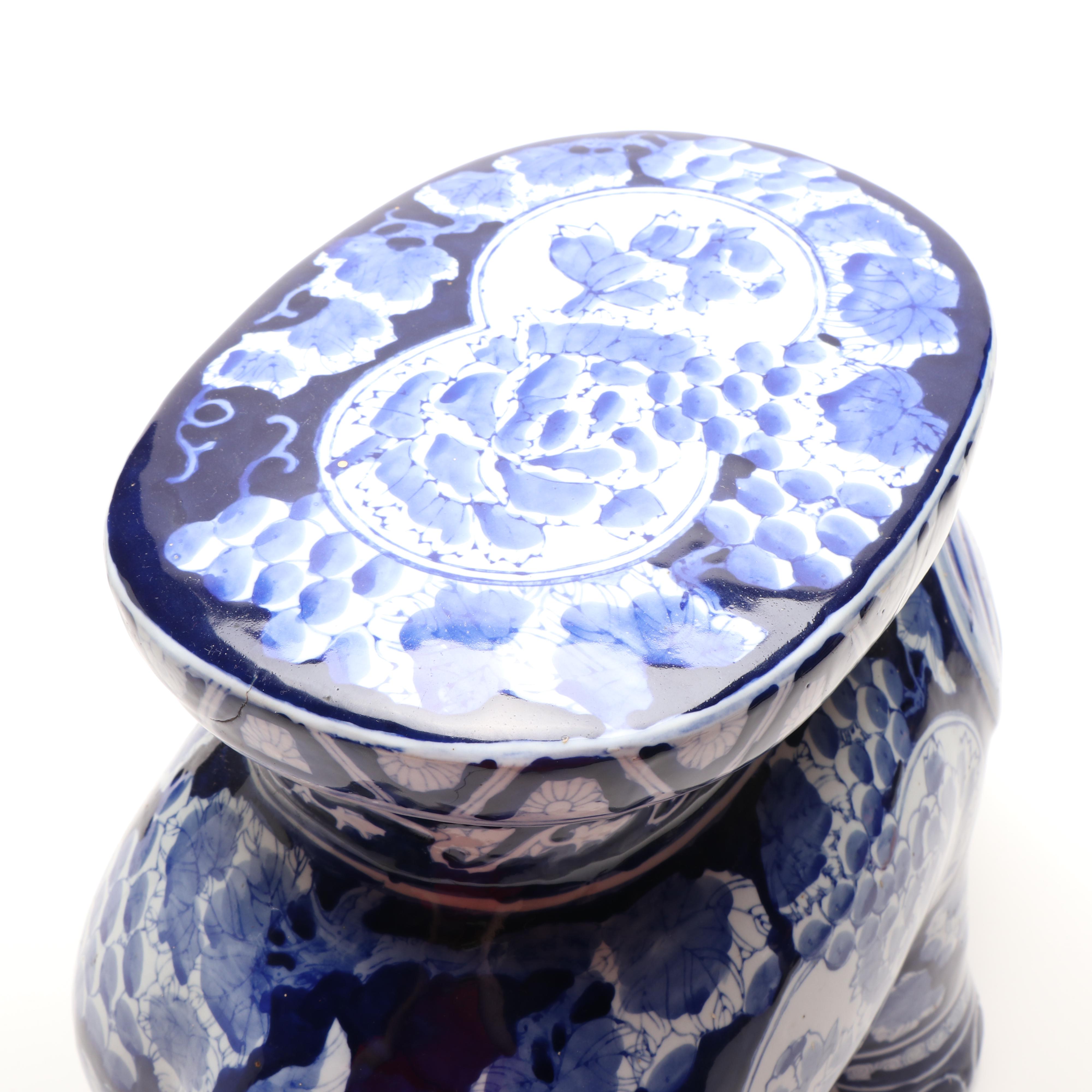 Chinese Blue and White Elephant Porcelain Garden Stool
