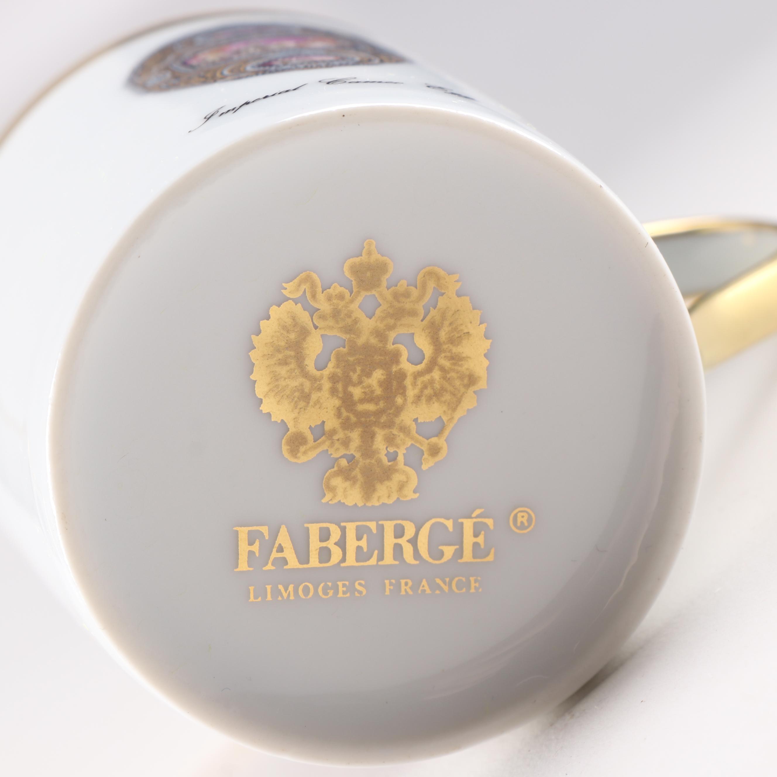 Fabergé Limoges Porcelain Demitasse Cups and Saucers