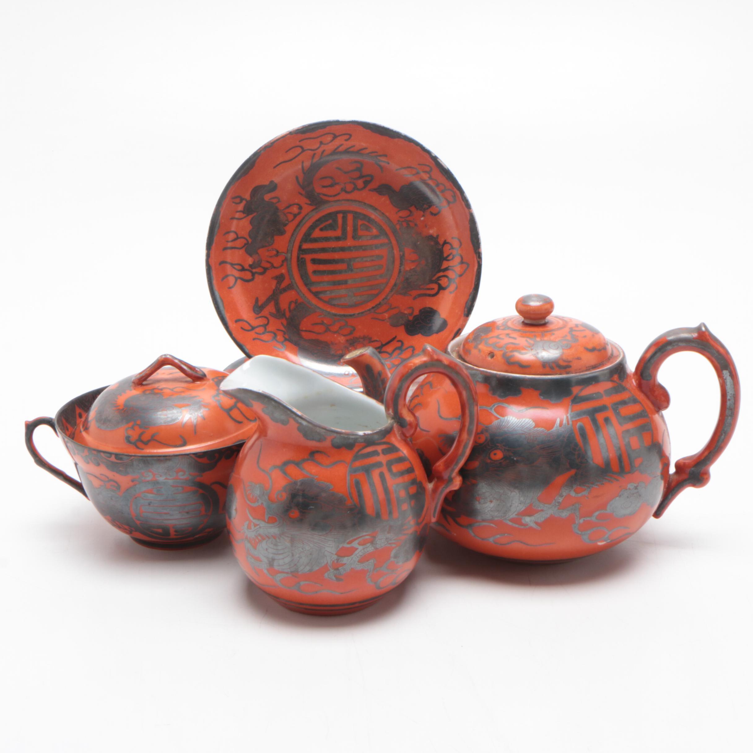 Japanese Eiraku Porcelain Tea Set, Early 20th Century