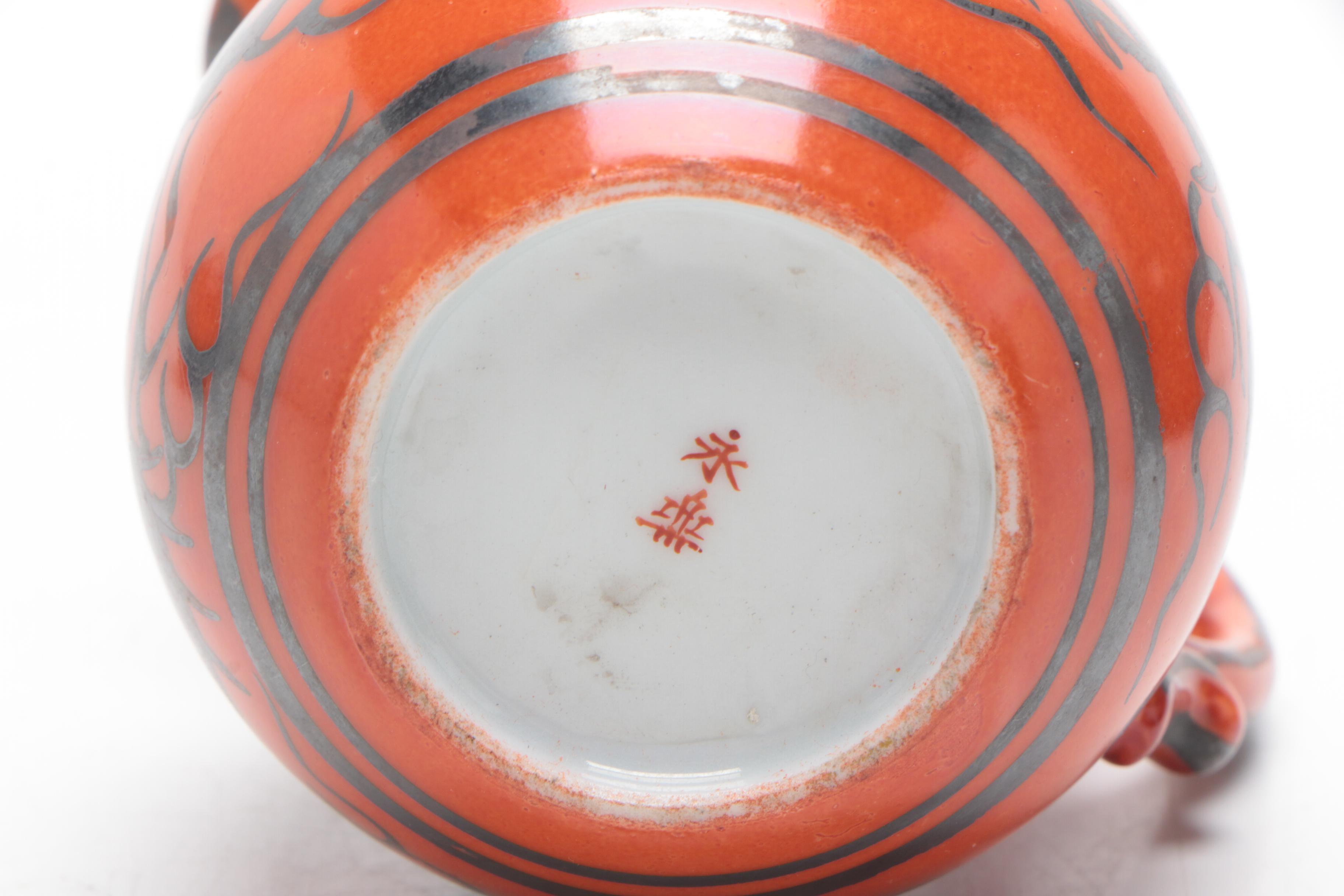 Japanese Eiraku Porcelain Tea Set, Early 20th Century