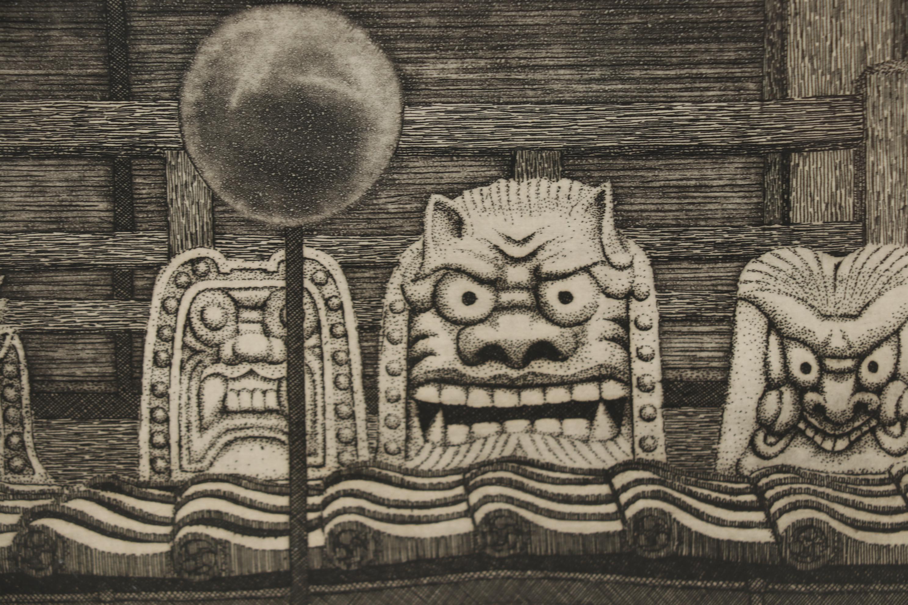 Tanaka Ryohei Etching, 1972