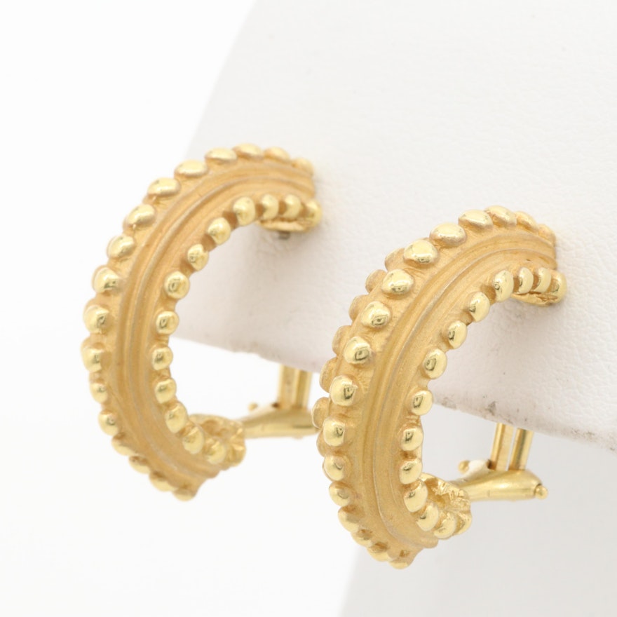 14K Yellow Gold Textured Hoop Earrings